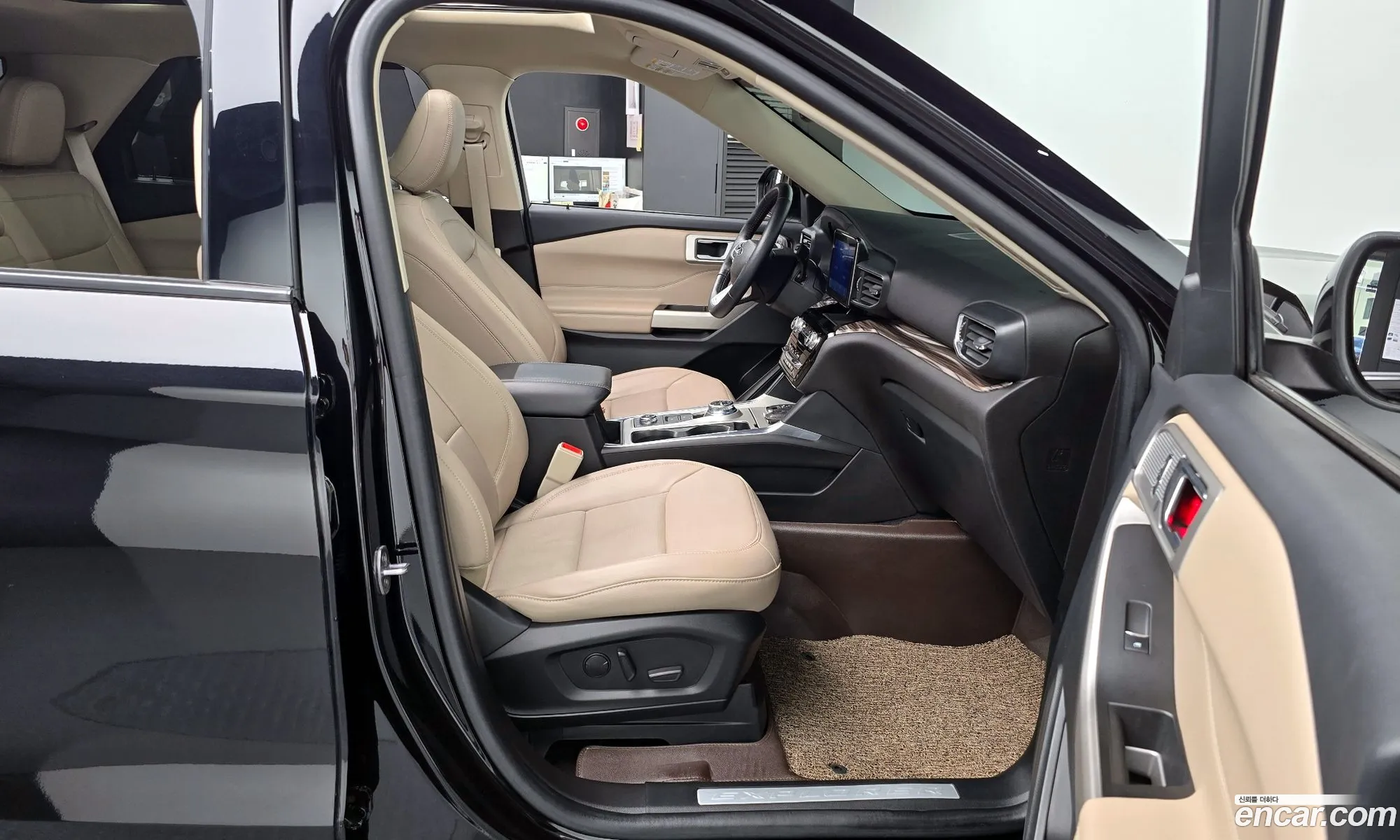 Ford Explorer 6th Gen 2023 1FMSK8FH6PGA39333 — 13