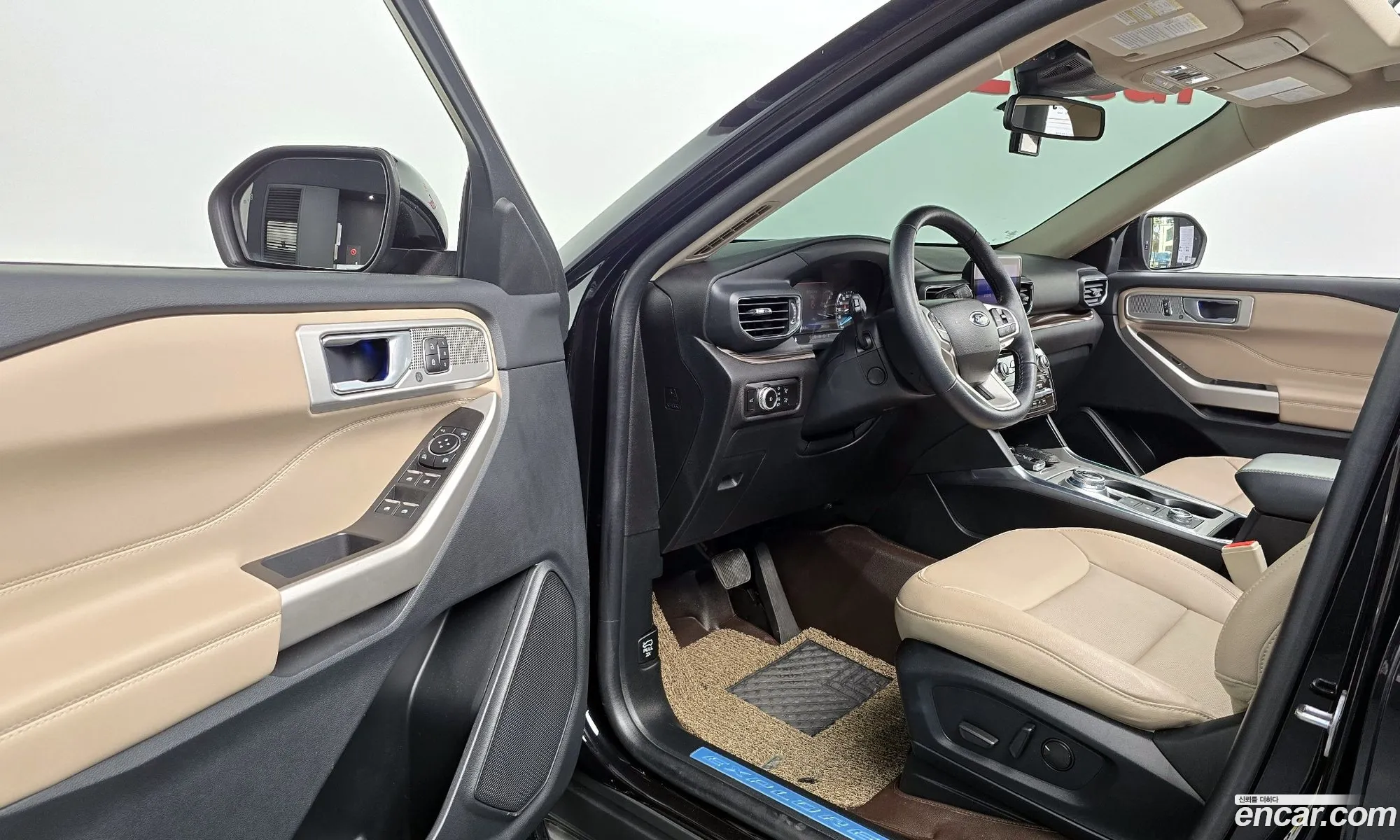 Ford Explorer 6th Gen 2023 1FMSK8FH6PGA39333 — 15
