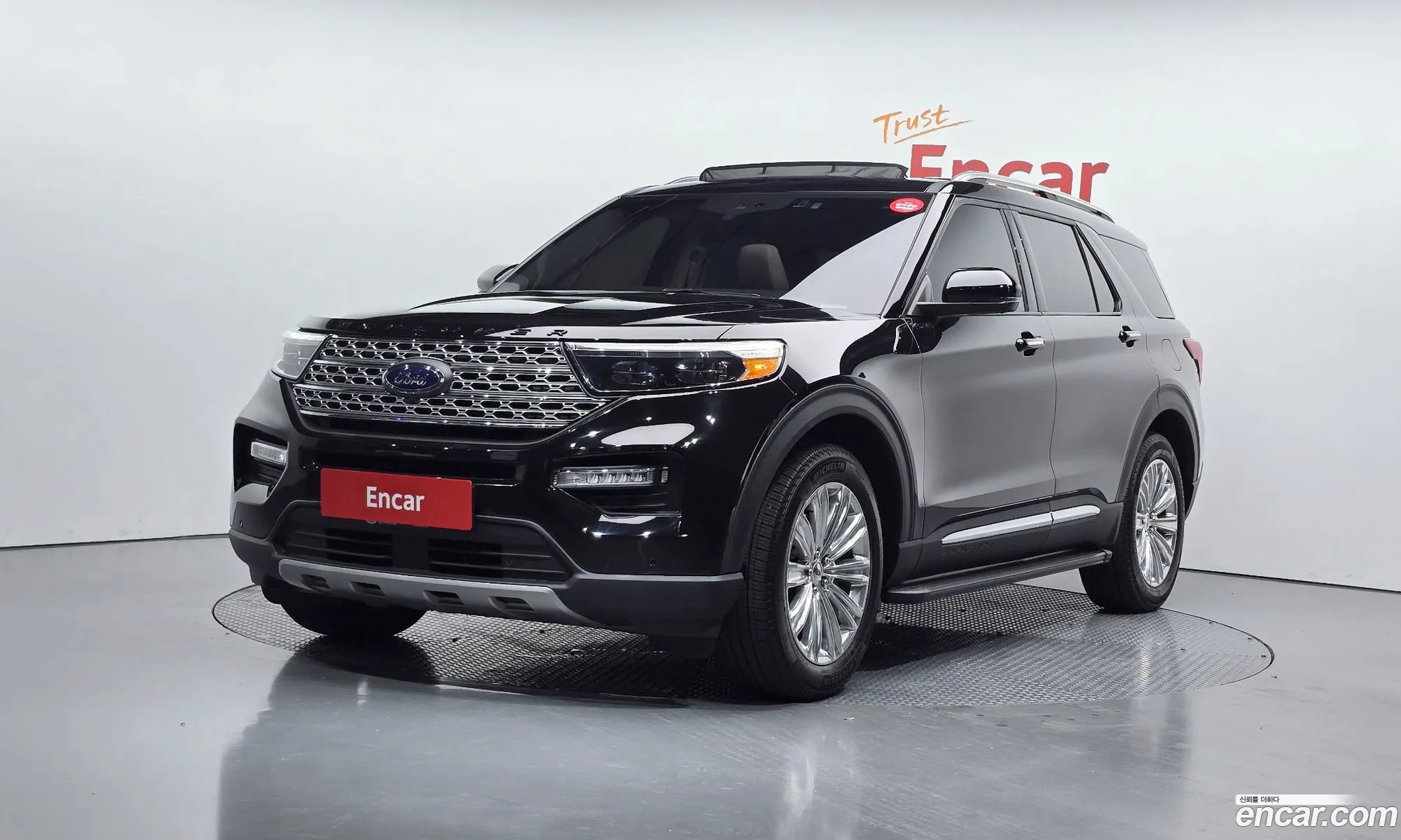 Ford Explorer 6th Gen 2023 1FMSK8FH6PGA39333 — 2