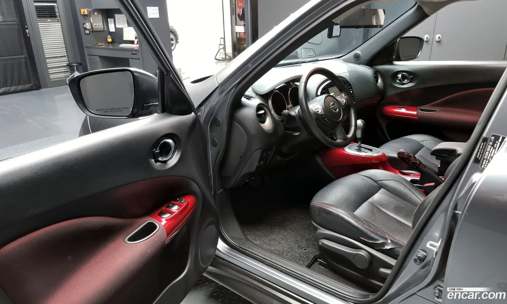 Nissan Juke 2017 JN1AF58E1HT180280 — 16