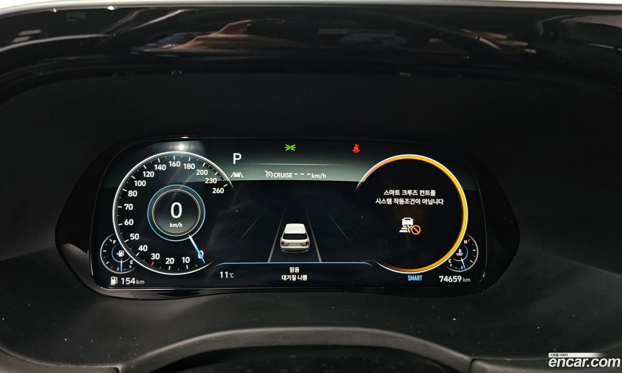 Hyundai Palisade 2021 — 10