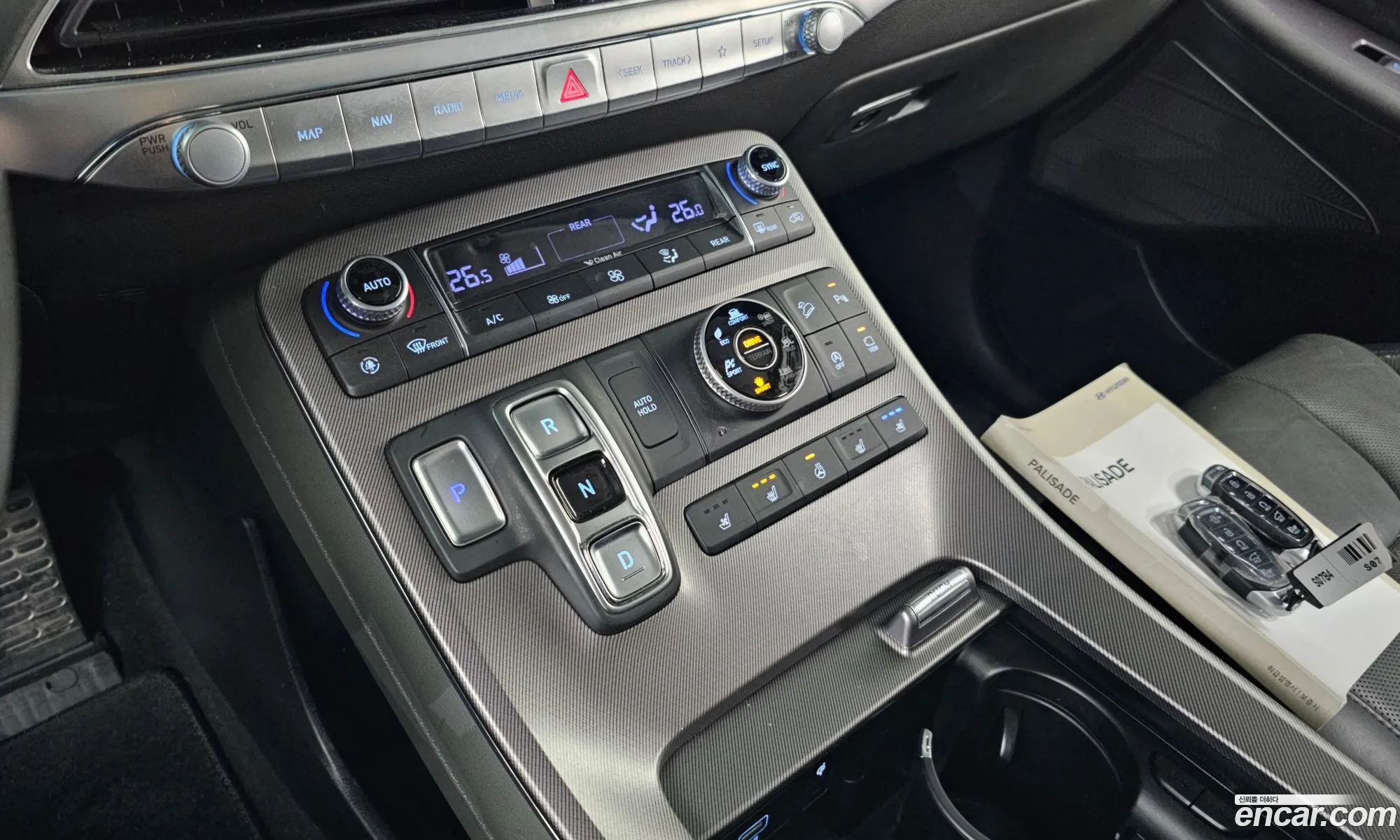 Hyundai Palisade 2021 — 11