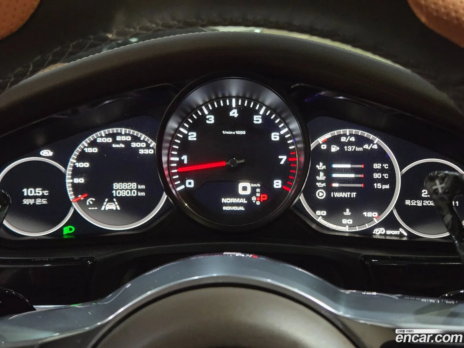 Porsche Panamera 2018 — 19