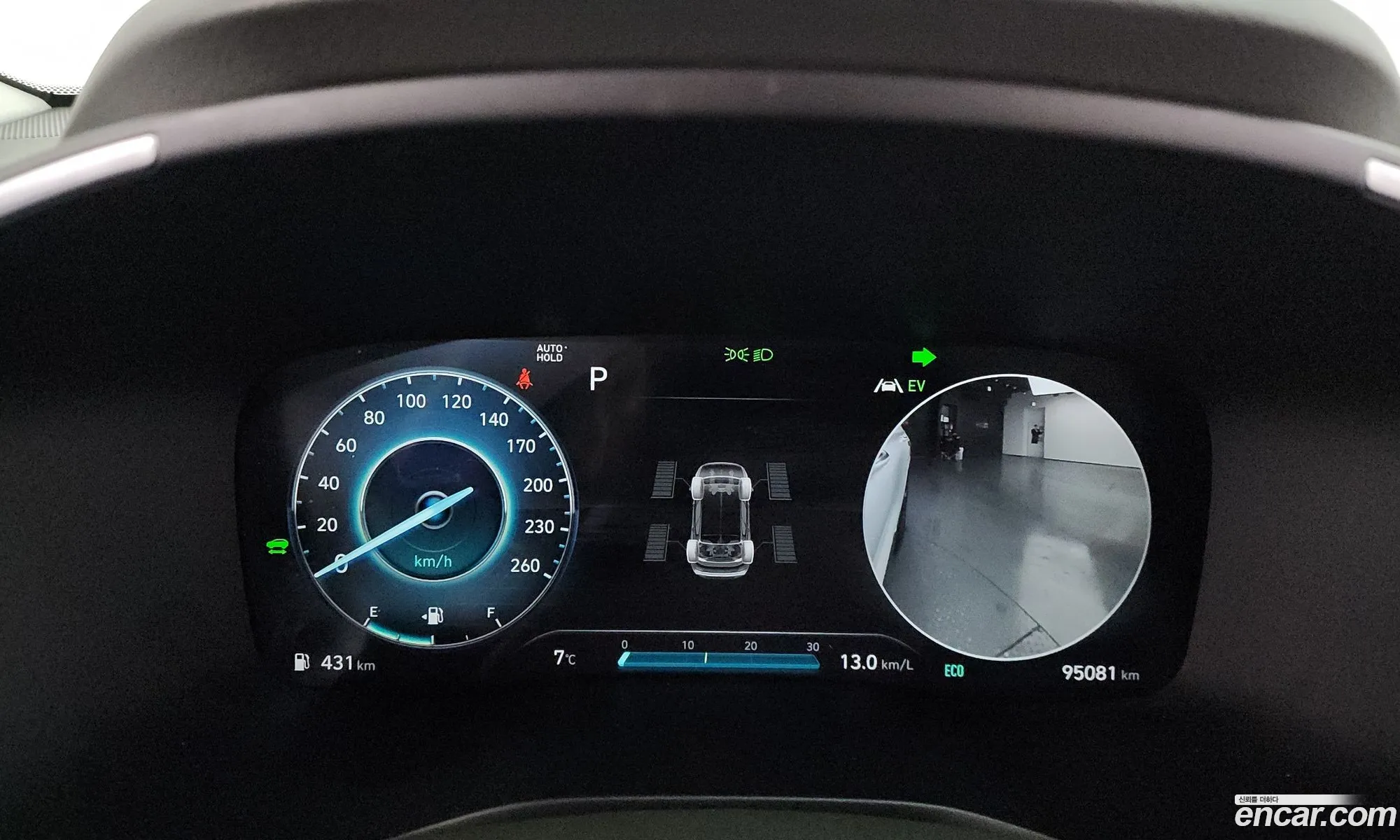 Hyundai Santa Fe 2022 — 16