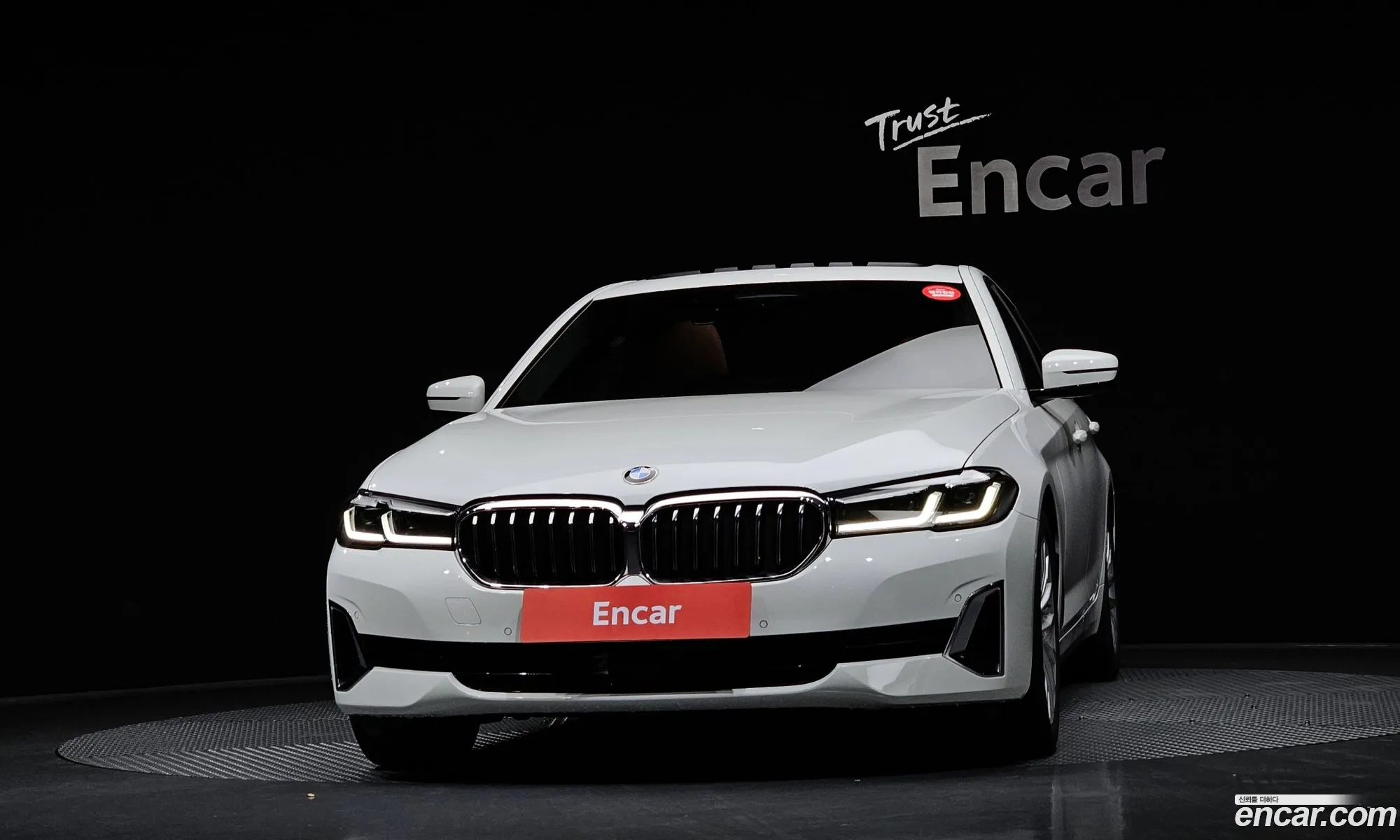 BMW 5 Series 2022 WBA11BH0XNWX49973 — 13