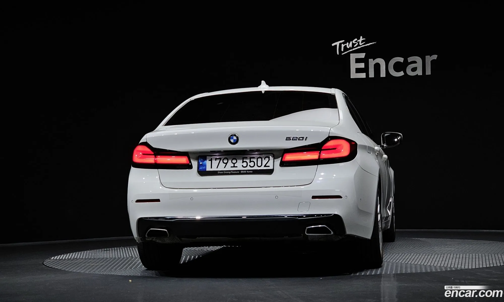 BMW 5 Series 2022 WBA11BH0XNWX49973 — 6