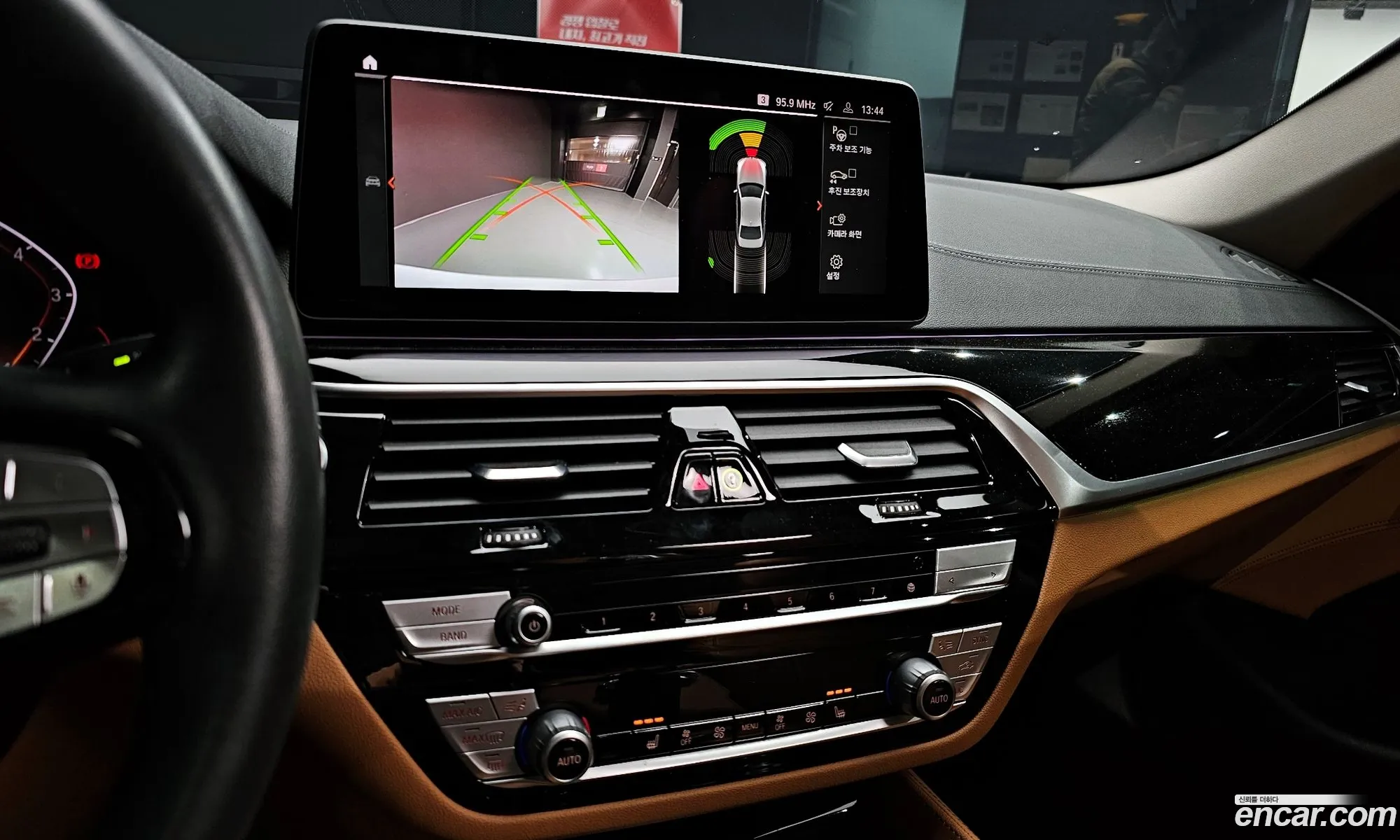 BMW 5 Series 2022 WBA11BH0XNWX49973 — 9