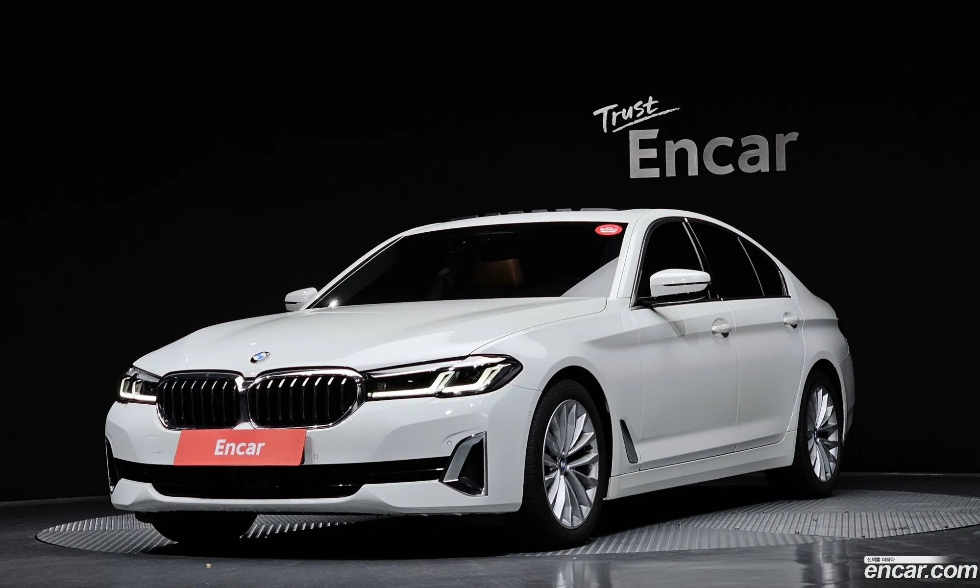 BMW 5 Series 2022 WBA11BH0XNWX49973 — 20
