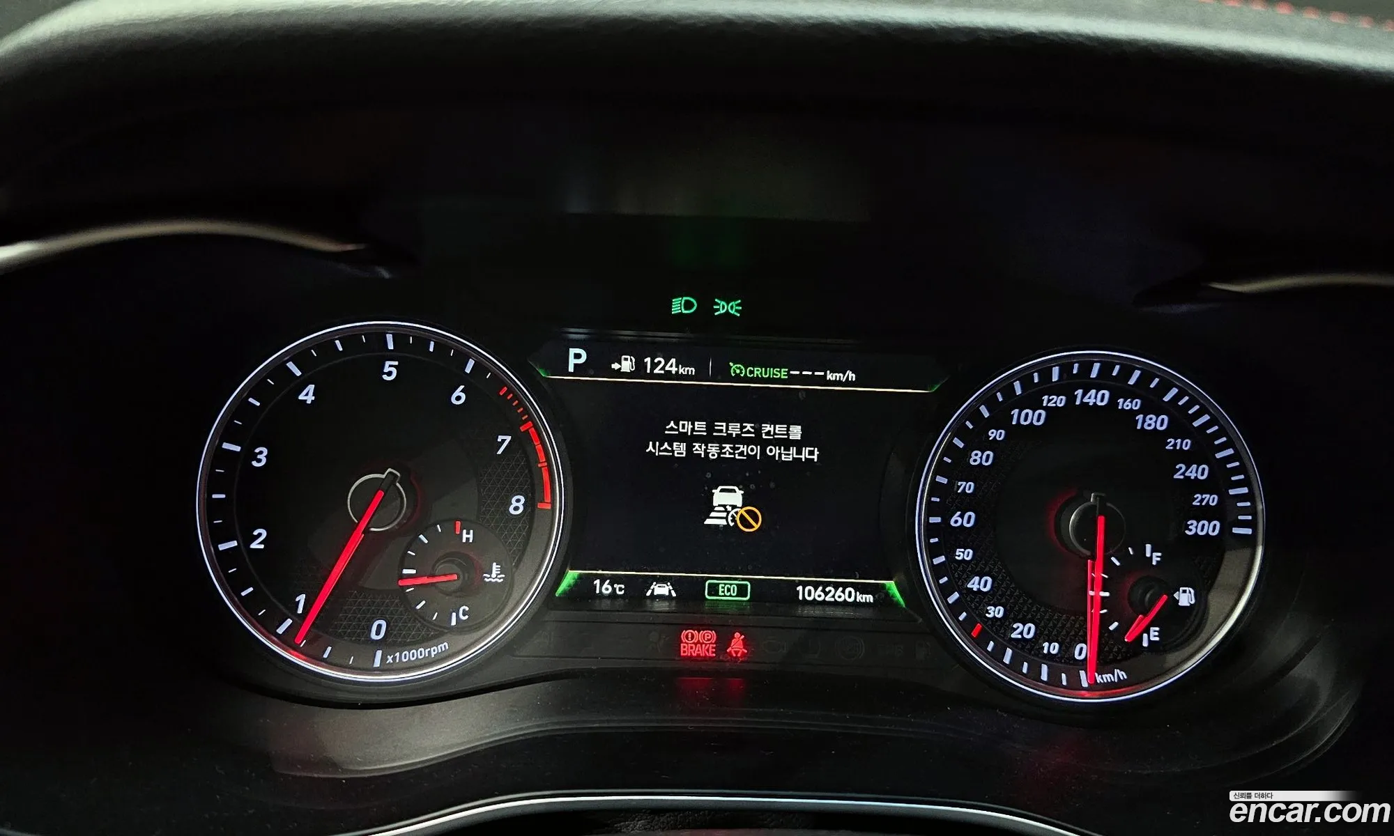 Genesis G70 2018 — 6