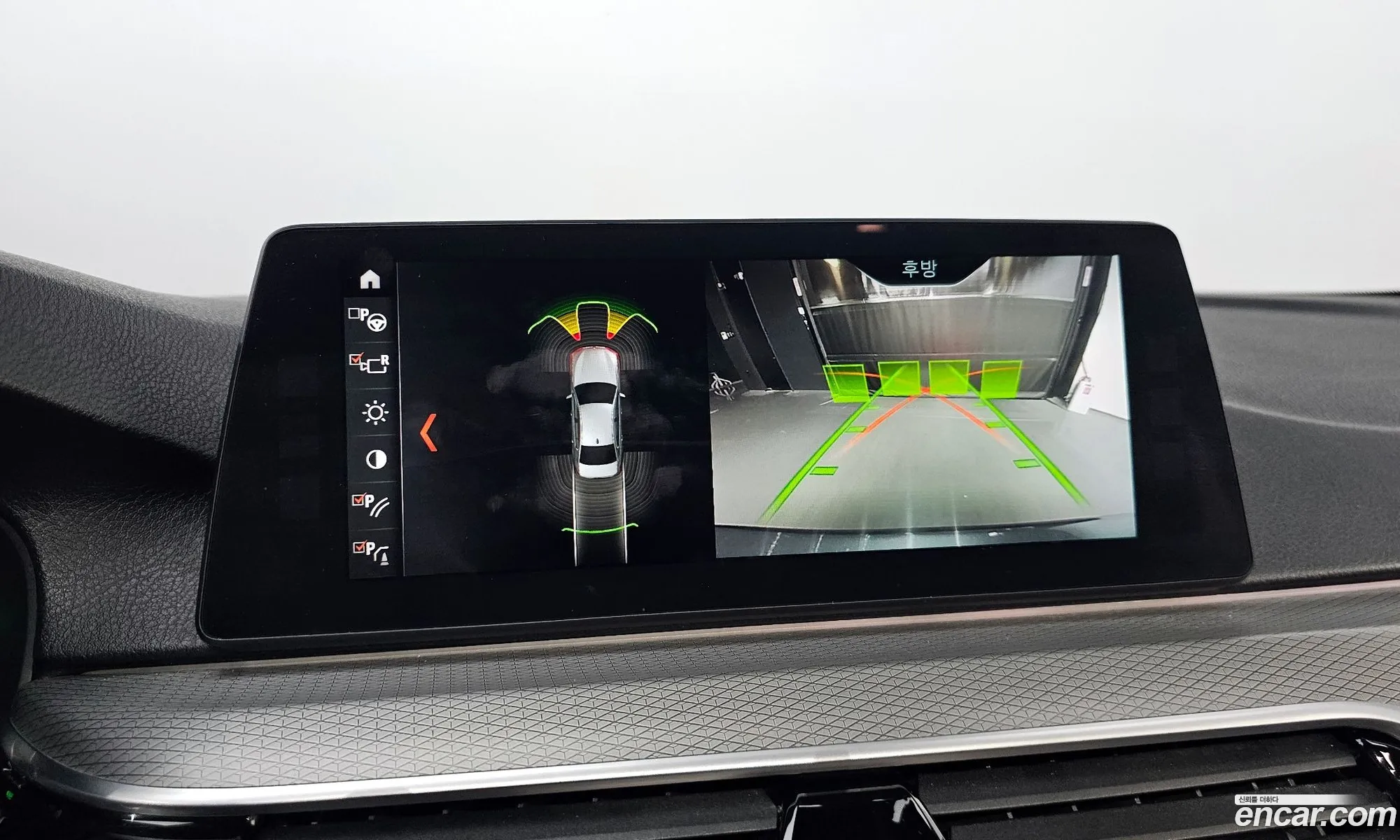 BMW 5 Series 2017 WBAJD3106JG969929 — 7