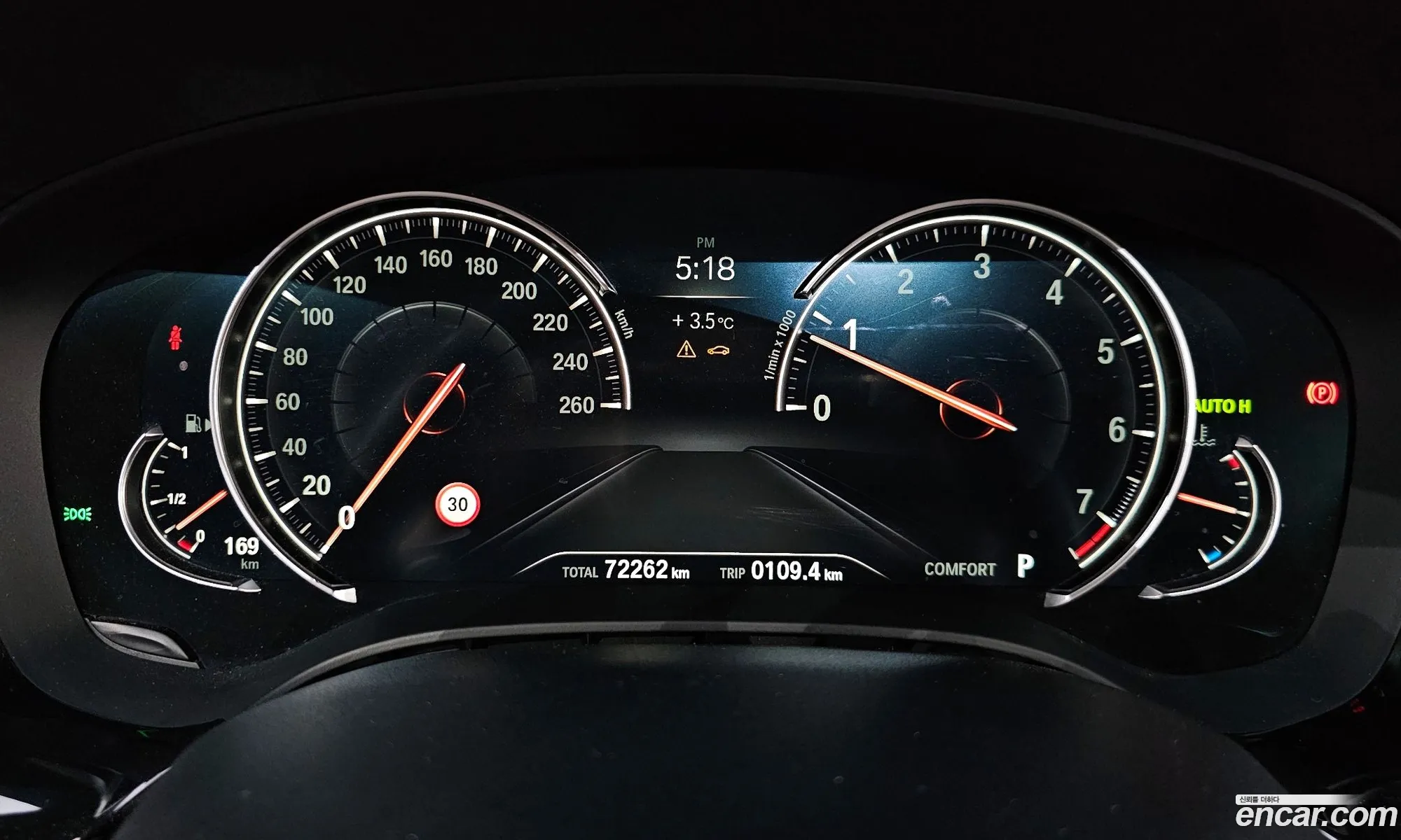 BMW 5 Series 2017 WBAJD3106JG969929 — 17