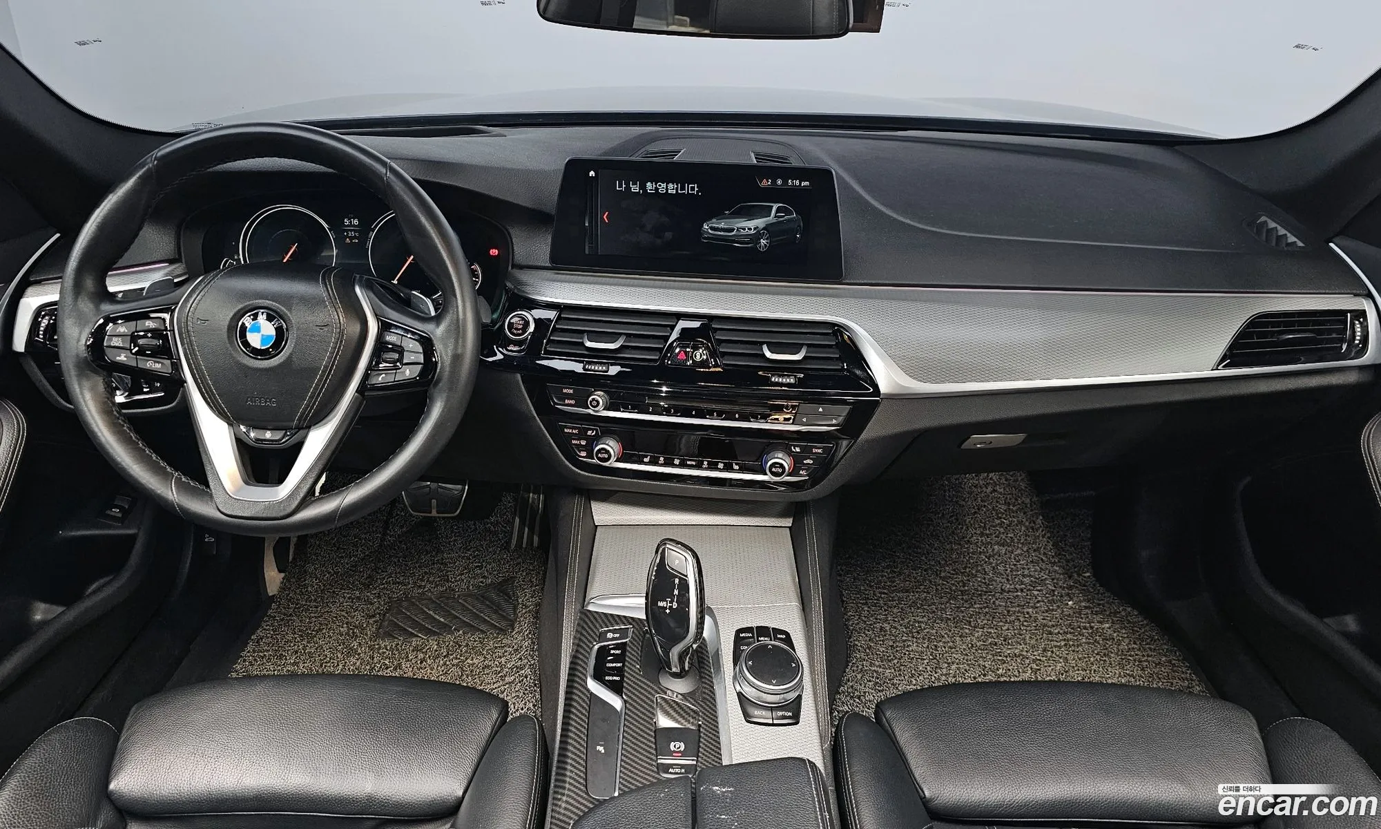 BMW 5 Series 2017 WBAJD3106JG969929 — 14