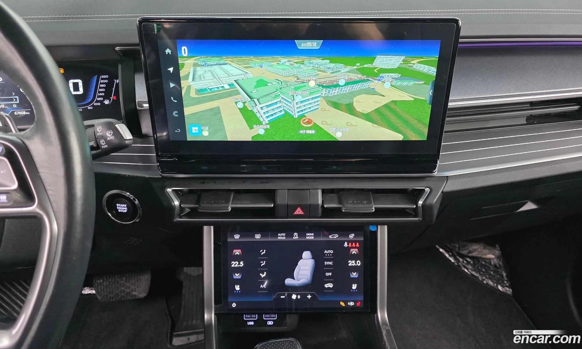 KG Mobility (SsangYong) Torres 2023 — 11