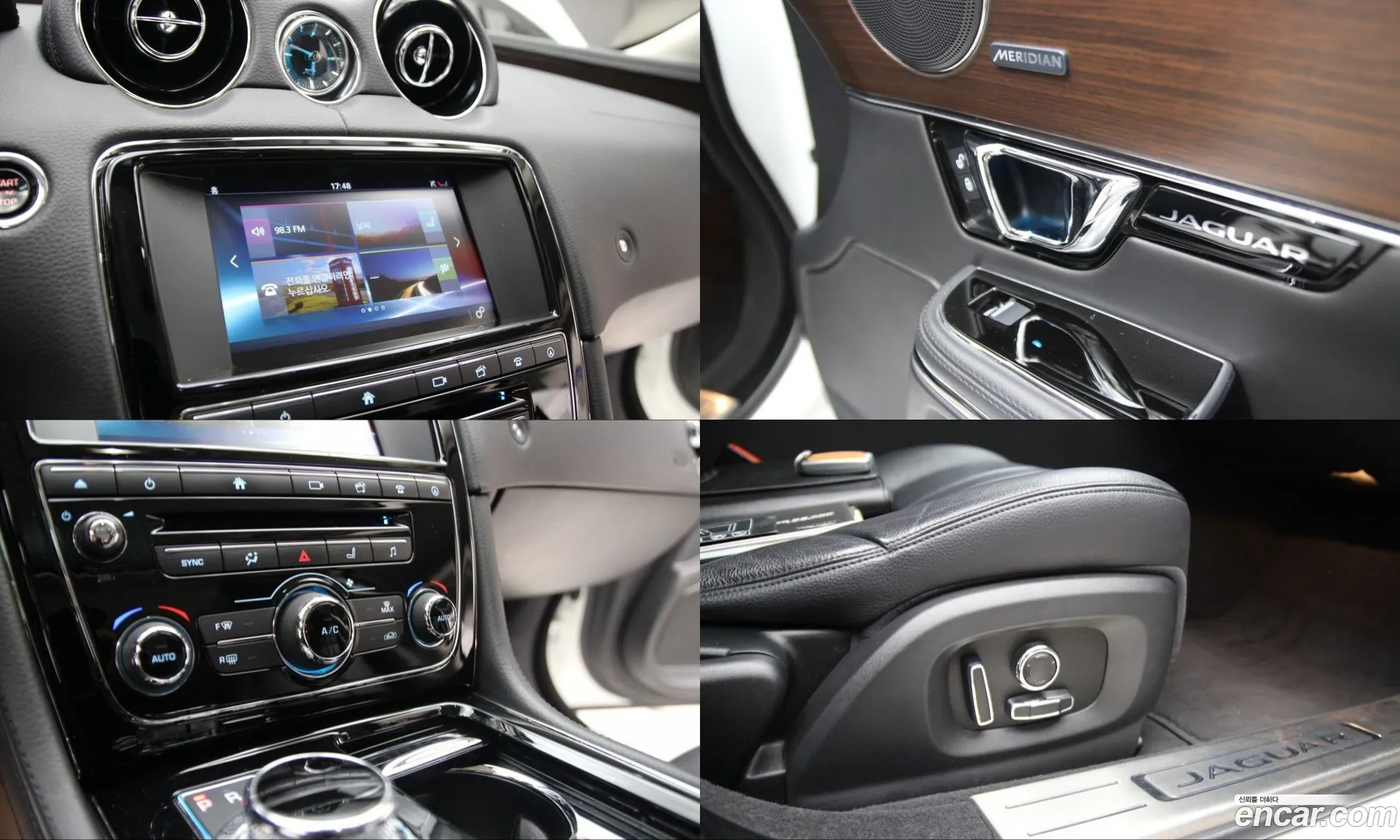 Jaguar XJ 2016 — 10