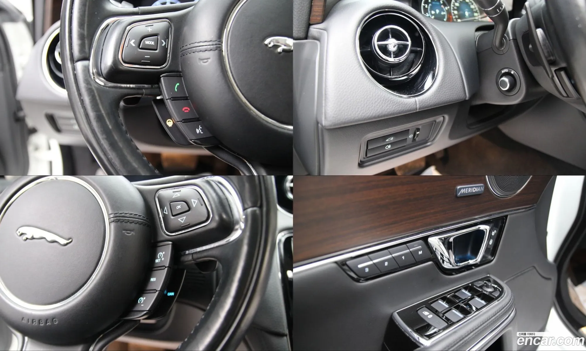 Jaguar XJ 2016 — 12