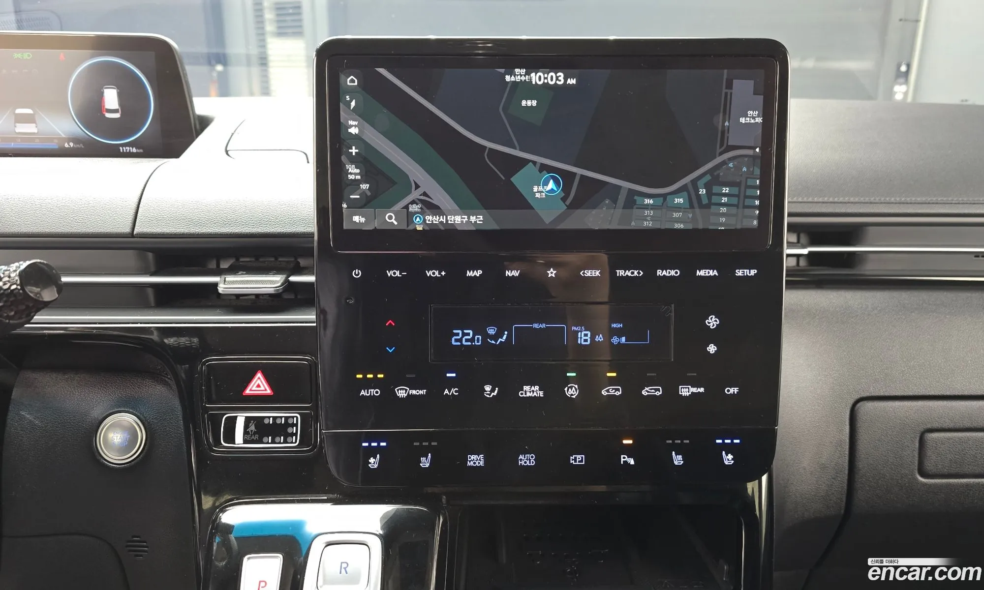 Hyundai Staria 2022 — 18