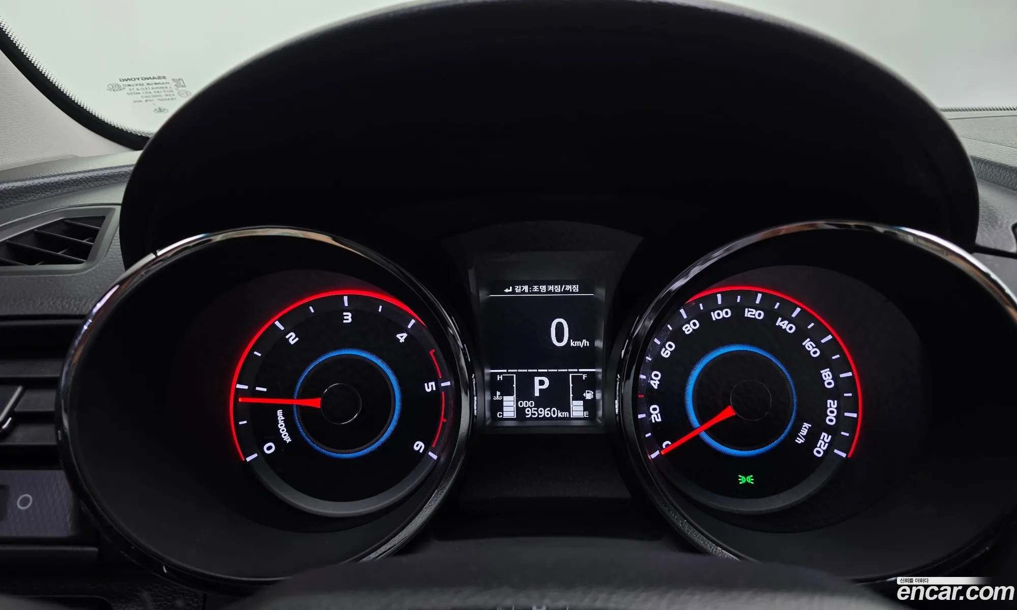 KG Mobility (SsangYong) Tivoli Air 2017 — 17