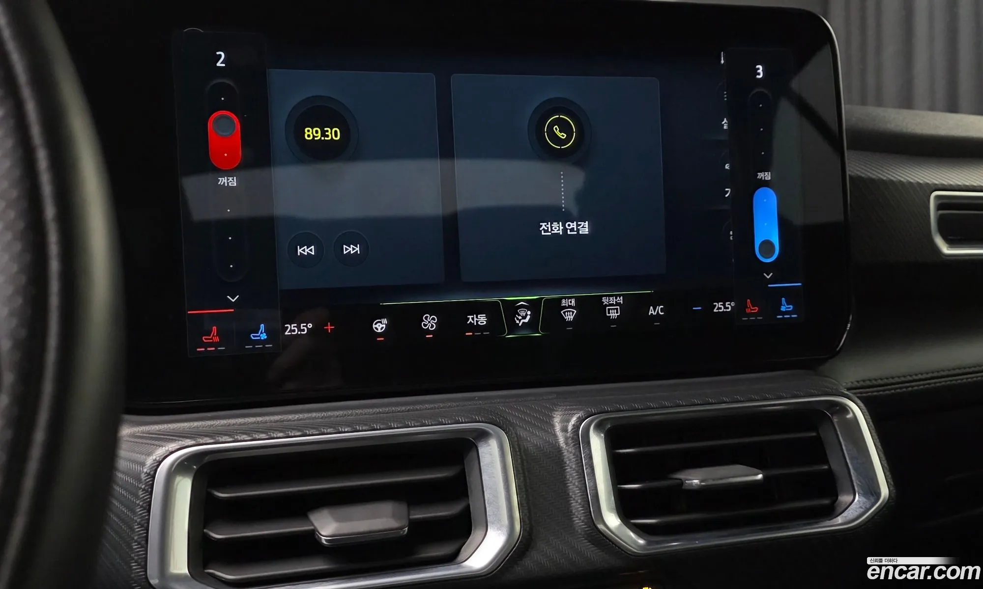 Ford Mustang 7th Gen 2024 — 6