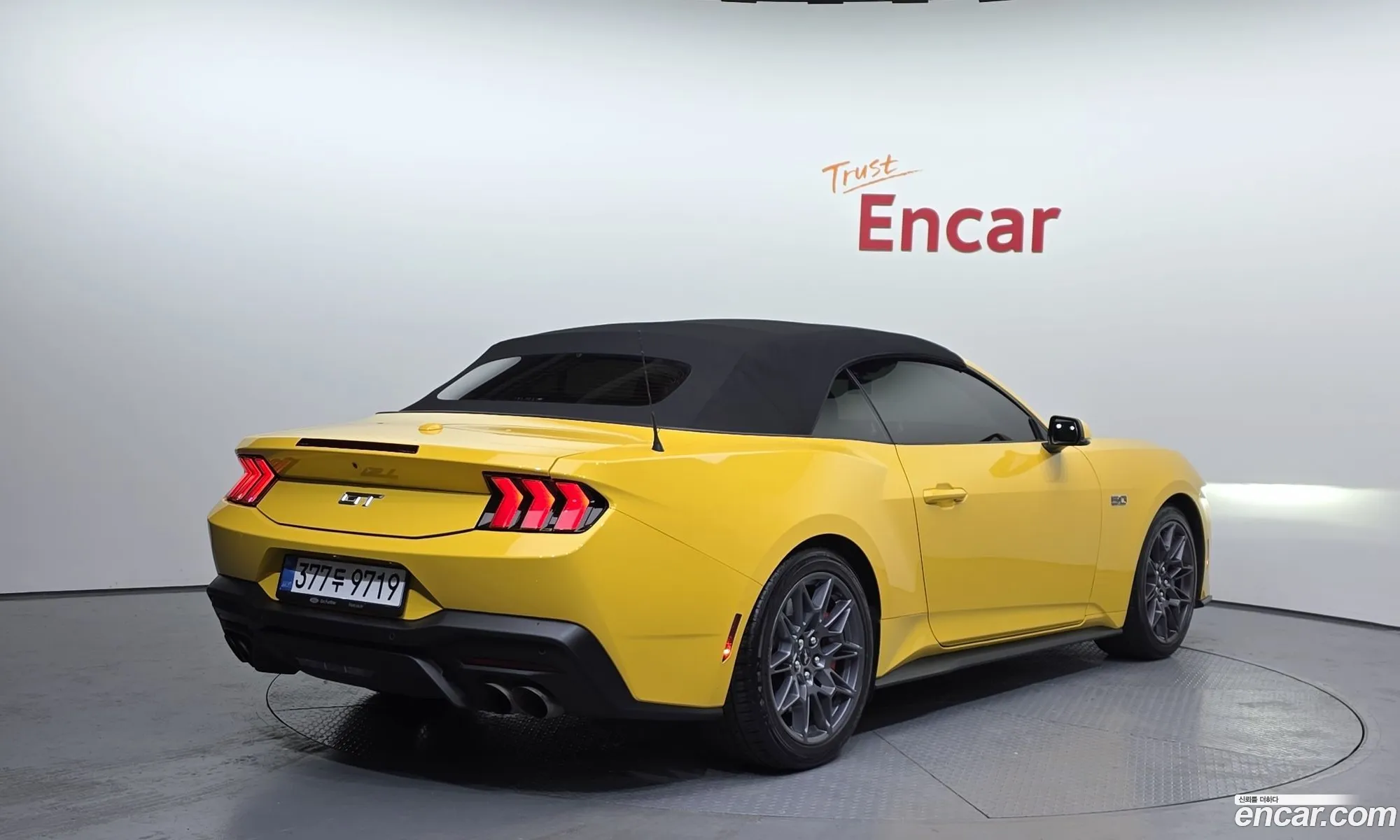 Ford Mustang 7th Gen 2024 — 15
