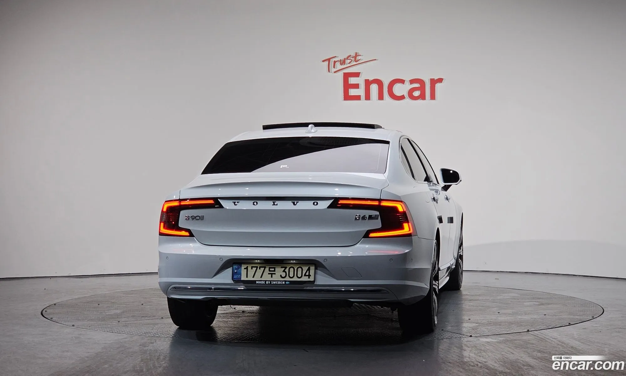 Volvo S90 2022 — 9