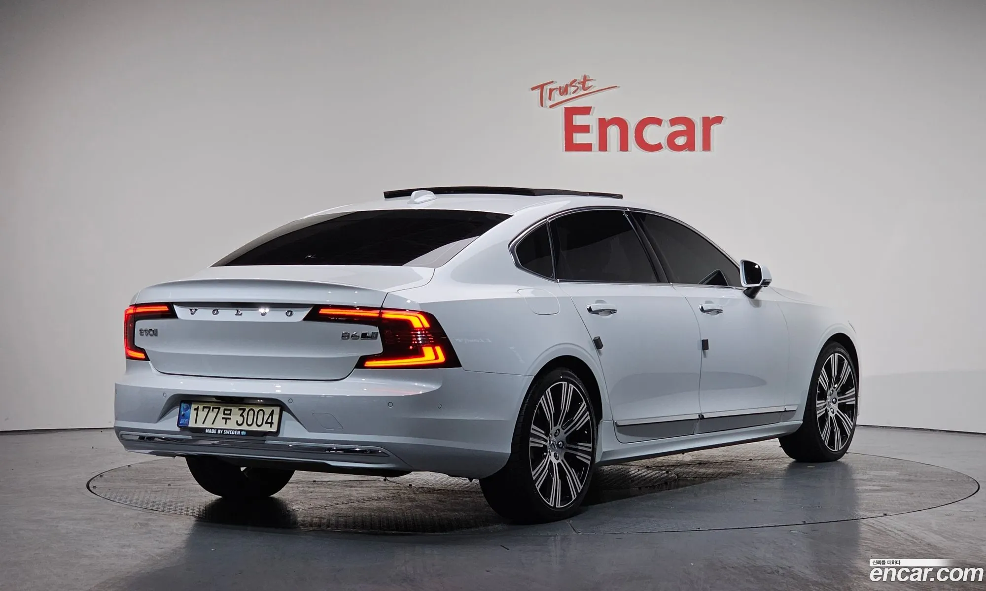 Volvo S90 2022 — 6