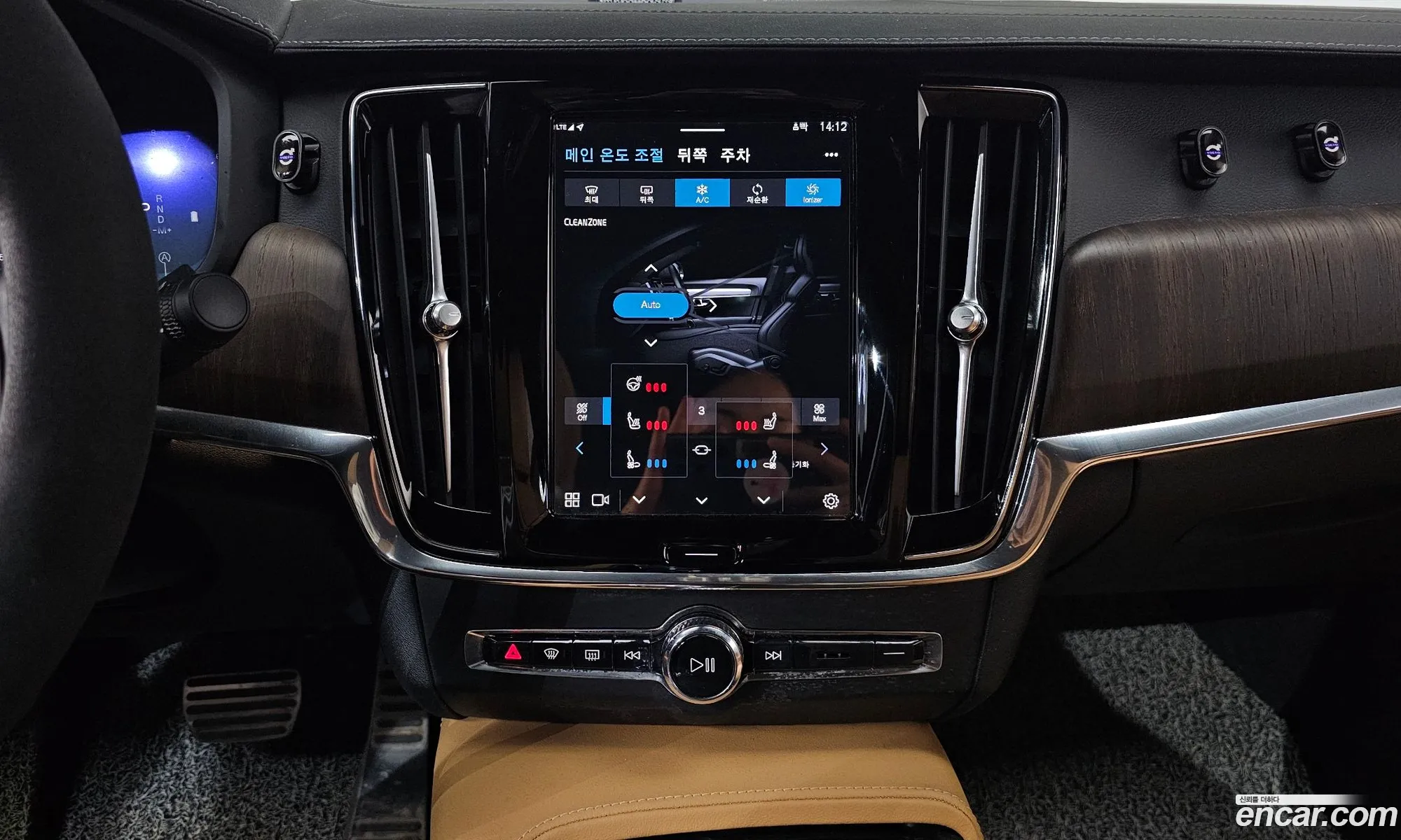 Volvo S90 2022 — 10
