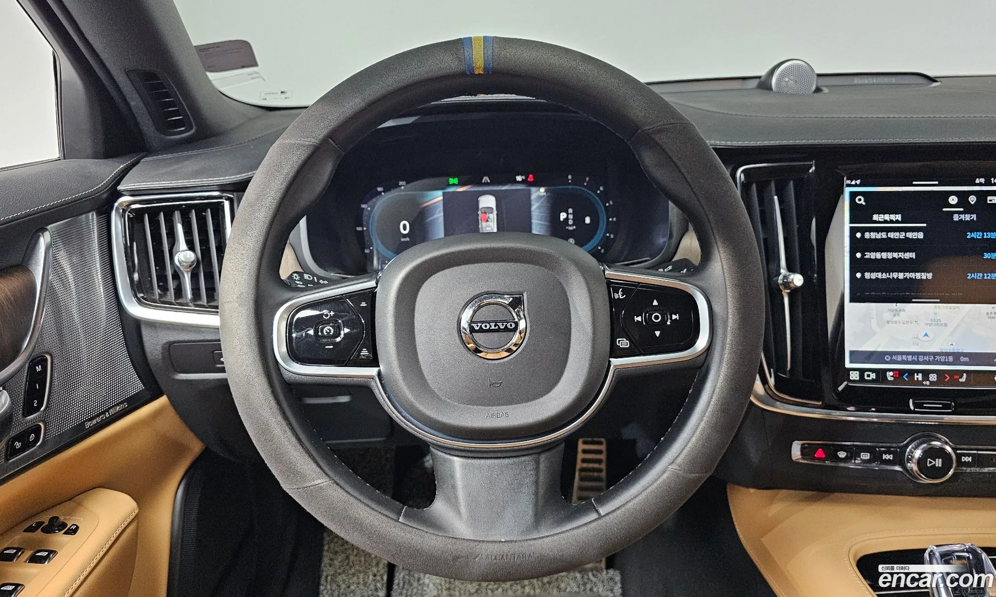 Volvo S90 2022 — 7