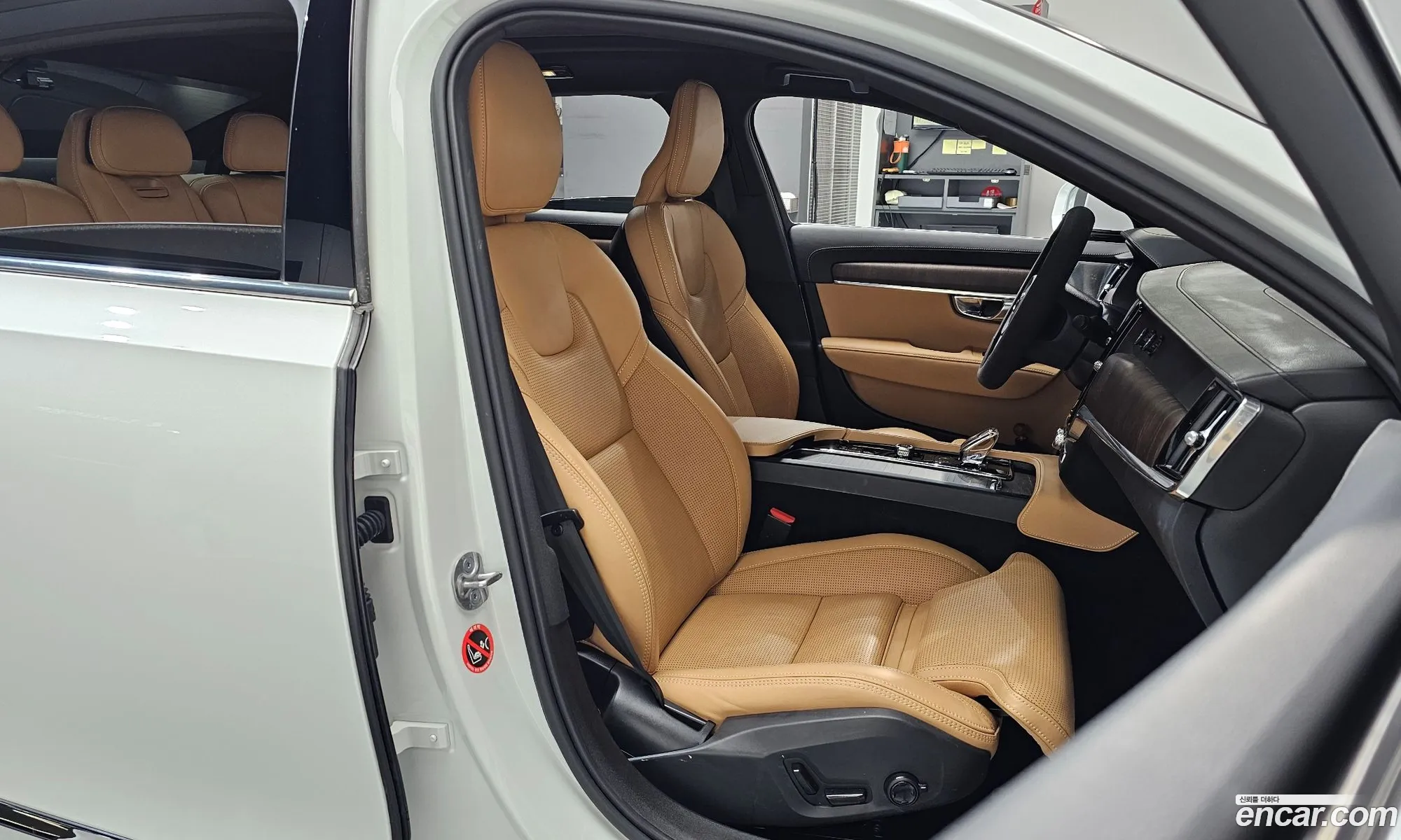 Volvo S90 2022 — 14