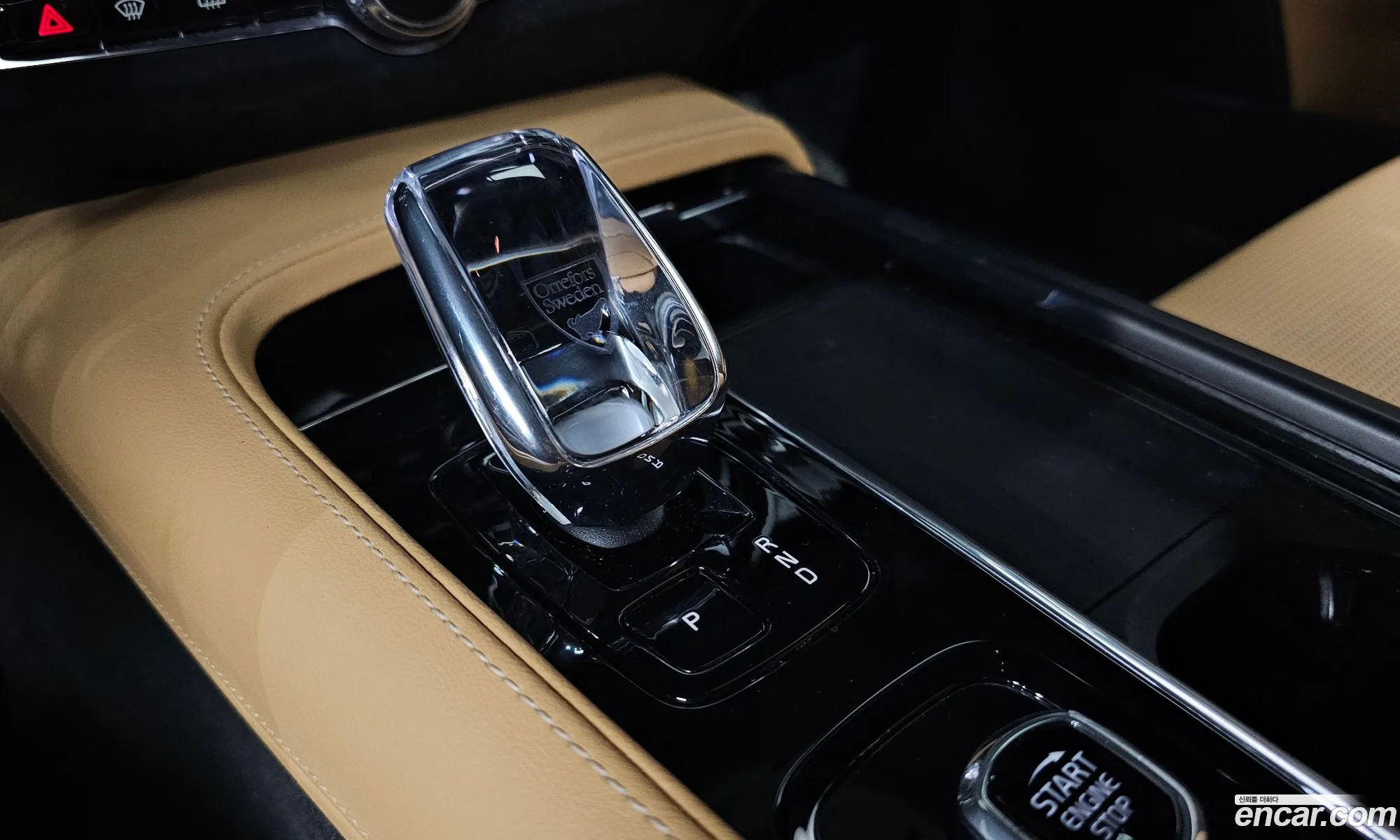 Volvo S90 2022 — 13