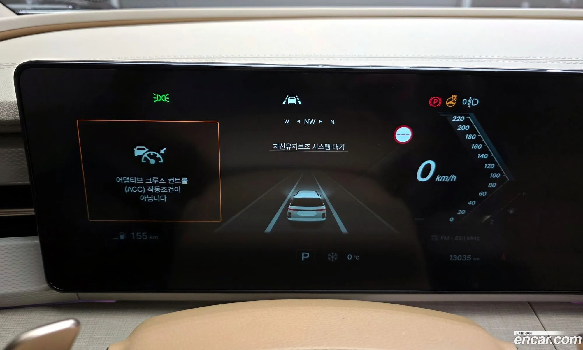 KG Mobility (SsangYong) Actyon 2024 — 8