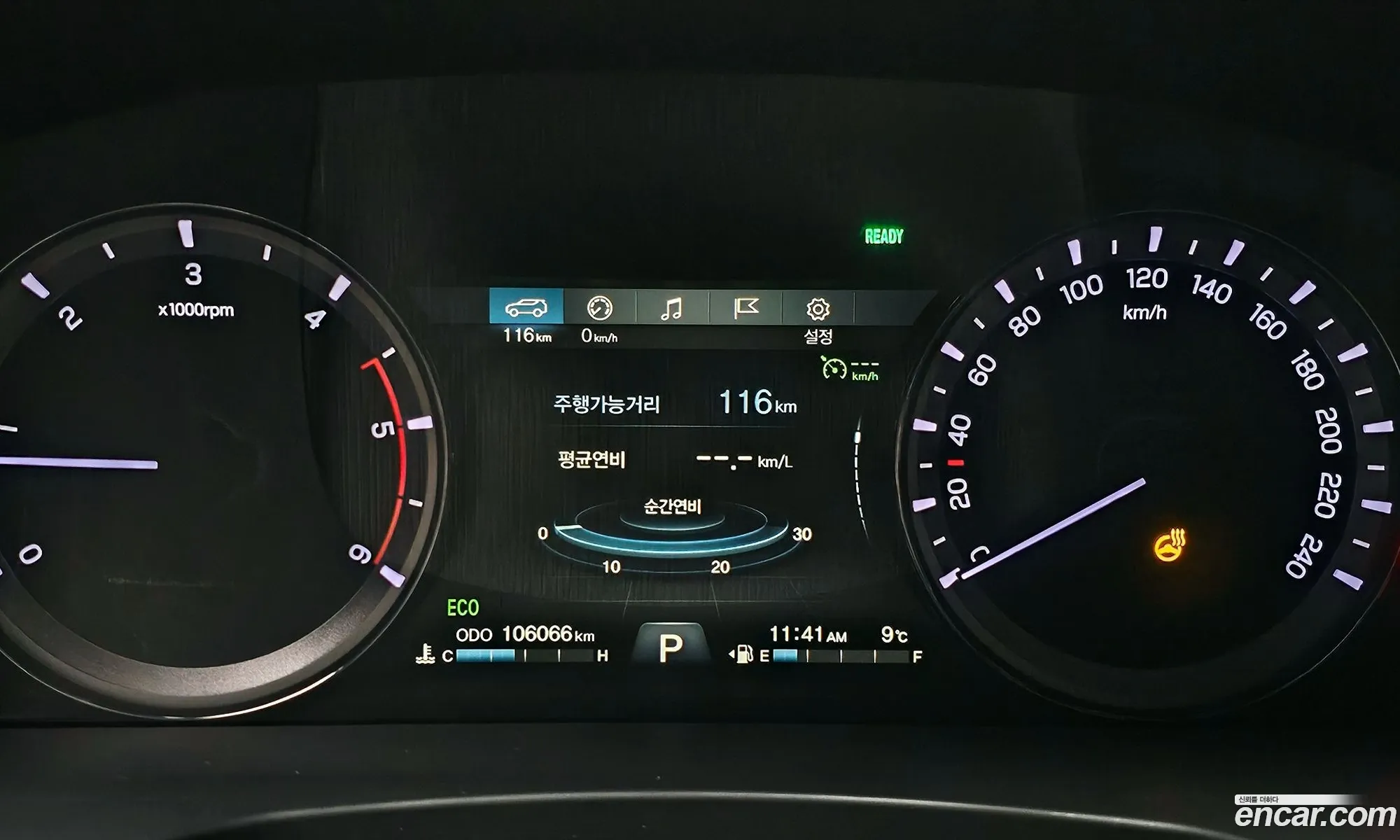 KG Mobility (SsangYong) Rexton Sports 2019 — 12