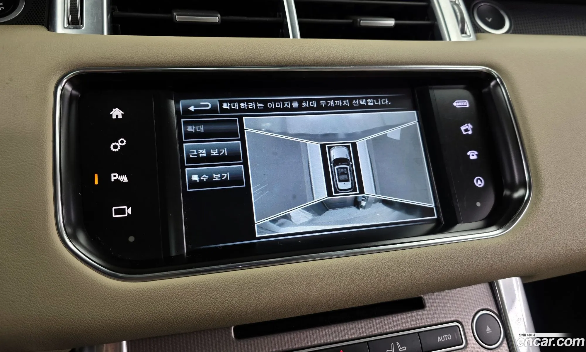 Land Rover Range Rover Sport 2015 — 16