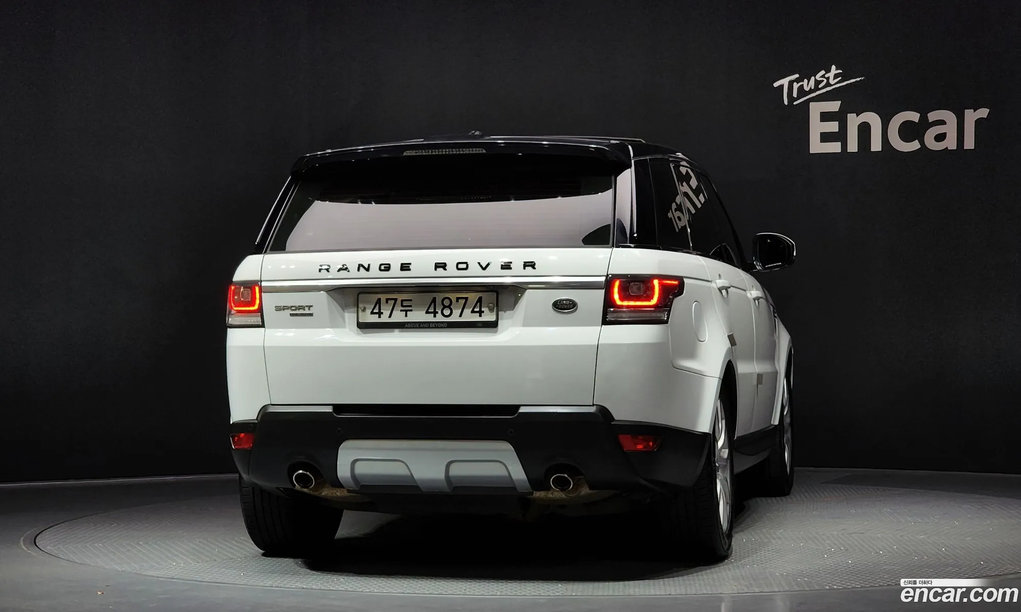 Land Rover Range Rover Sport 2015 — 4