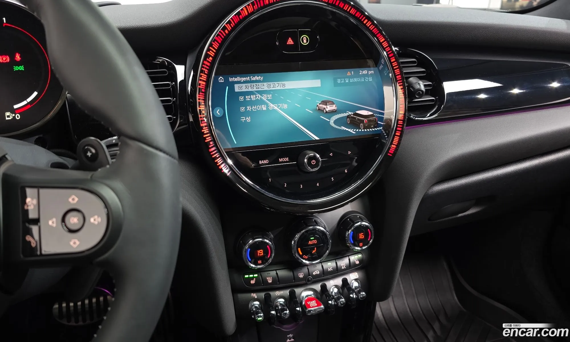 Mini Cooper S 2024 WMW81DH00R2V81896 — 6
