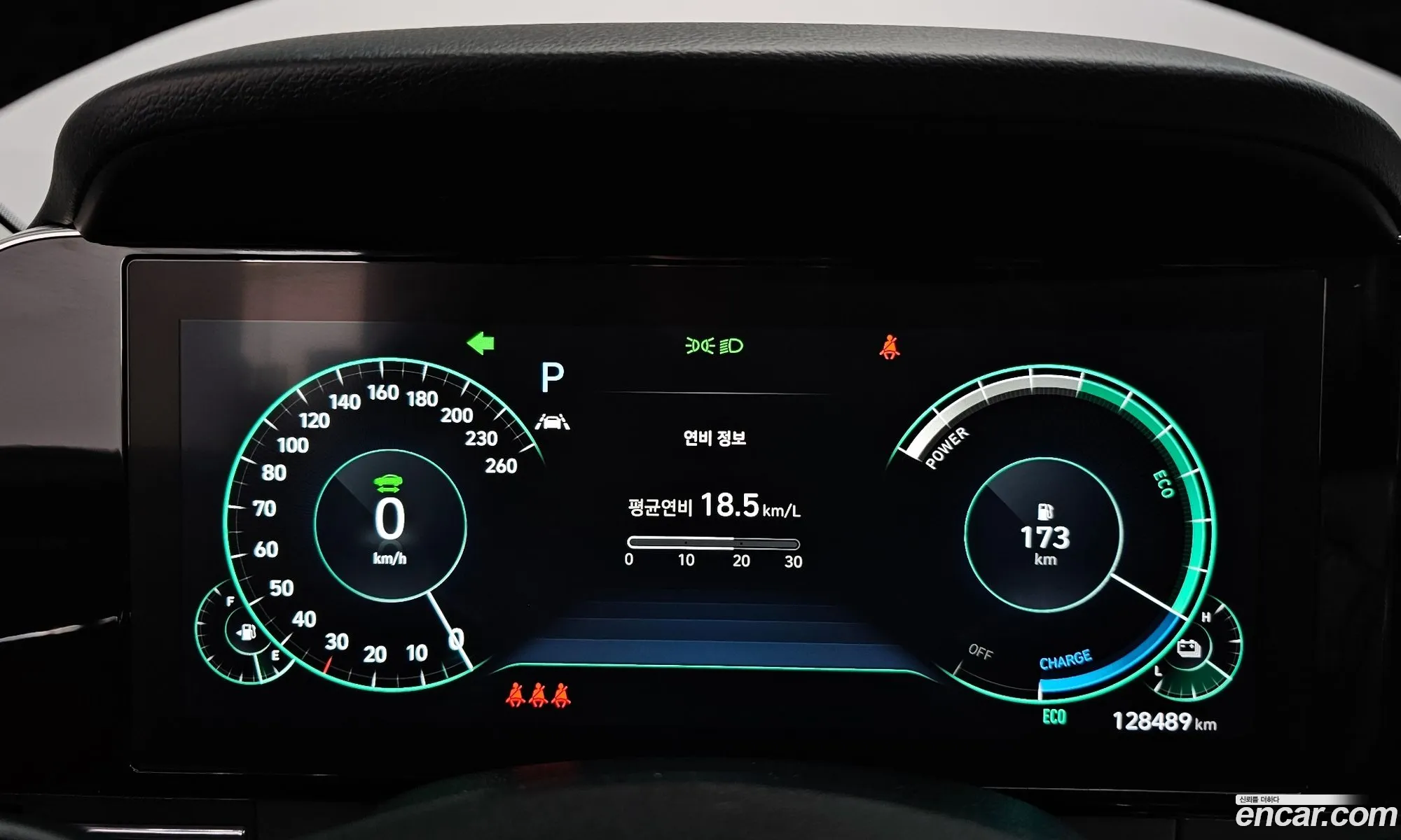 Hyundai Grandeur IG Hybrid 2020 — 15