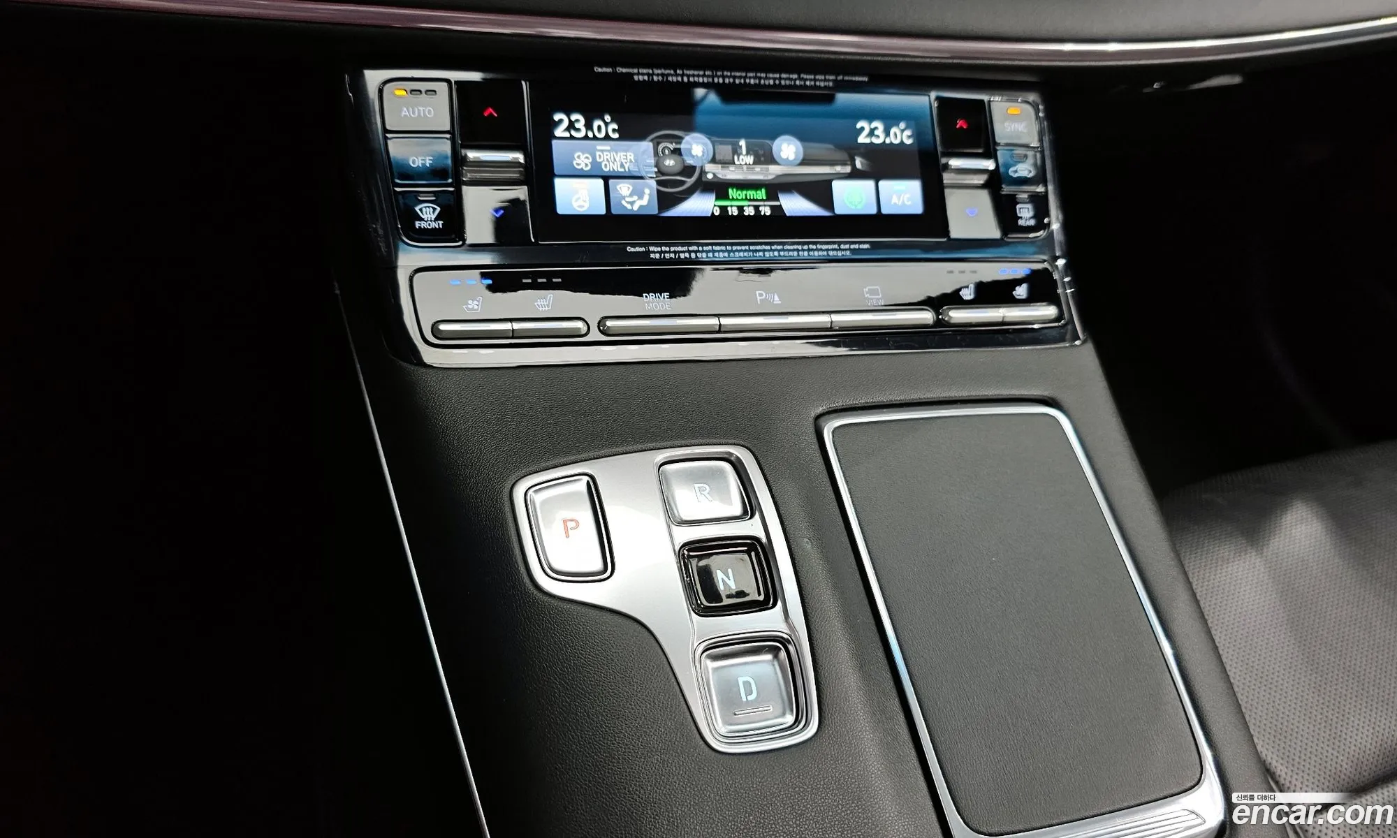 Hyundai Grandeur IG Hybrid 2020 — 10