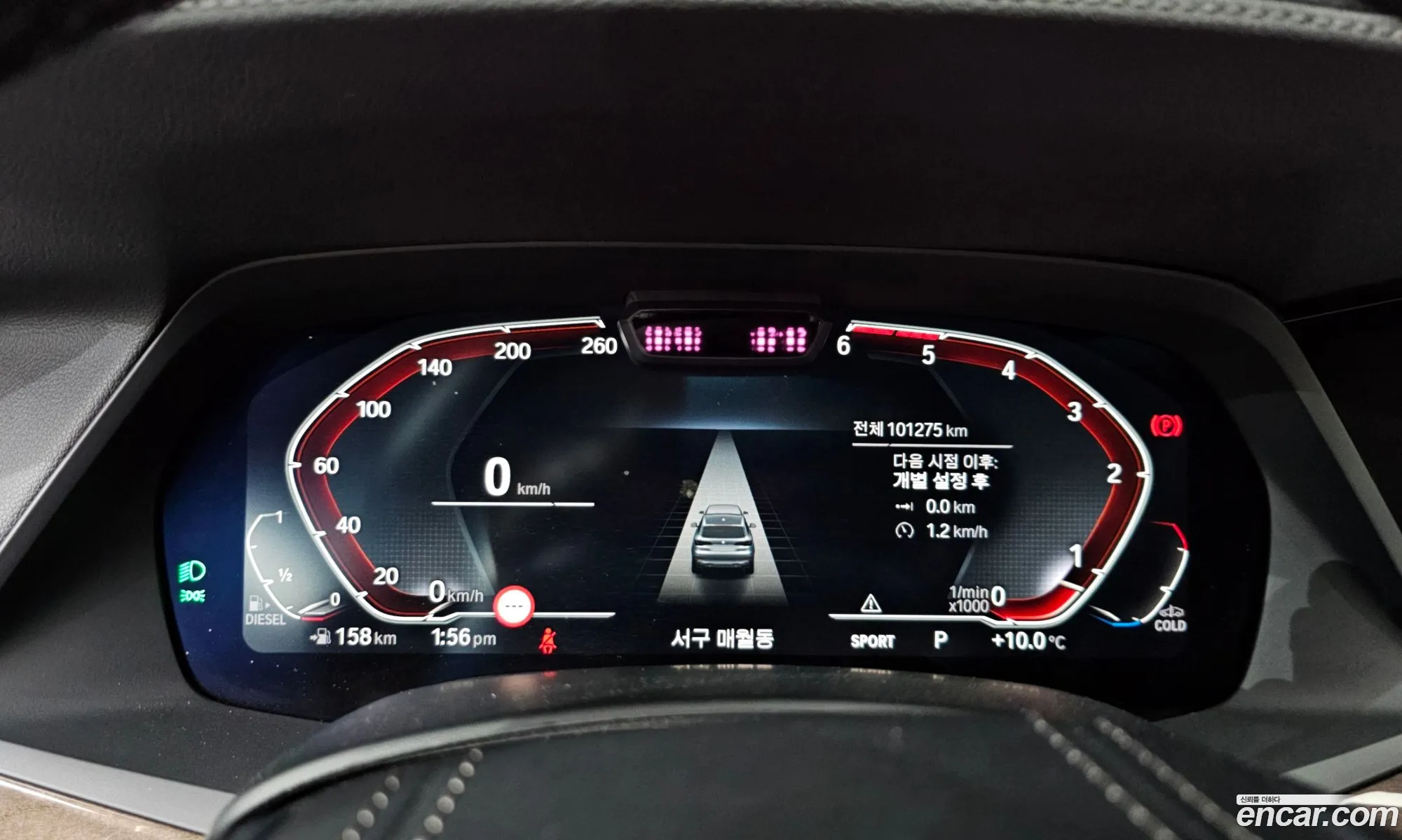 BMW X5 2021 WBAJU8102M9F34074 — 3