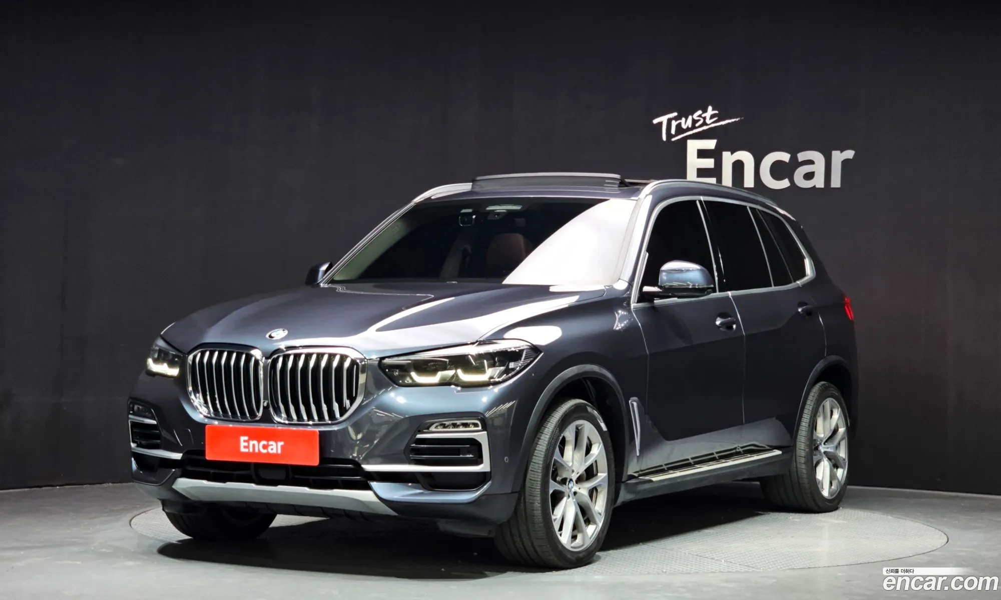 BMW X5 2021 WBAJU8102M9F34074 — 14