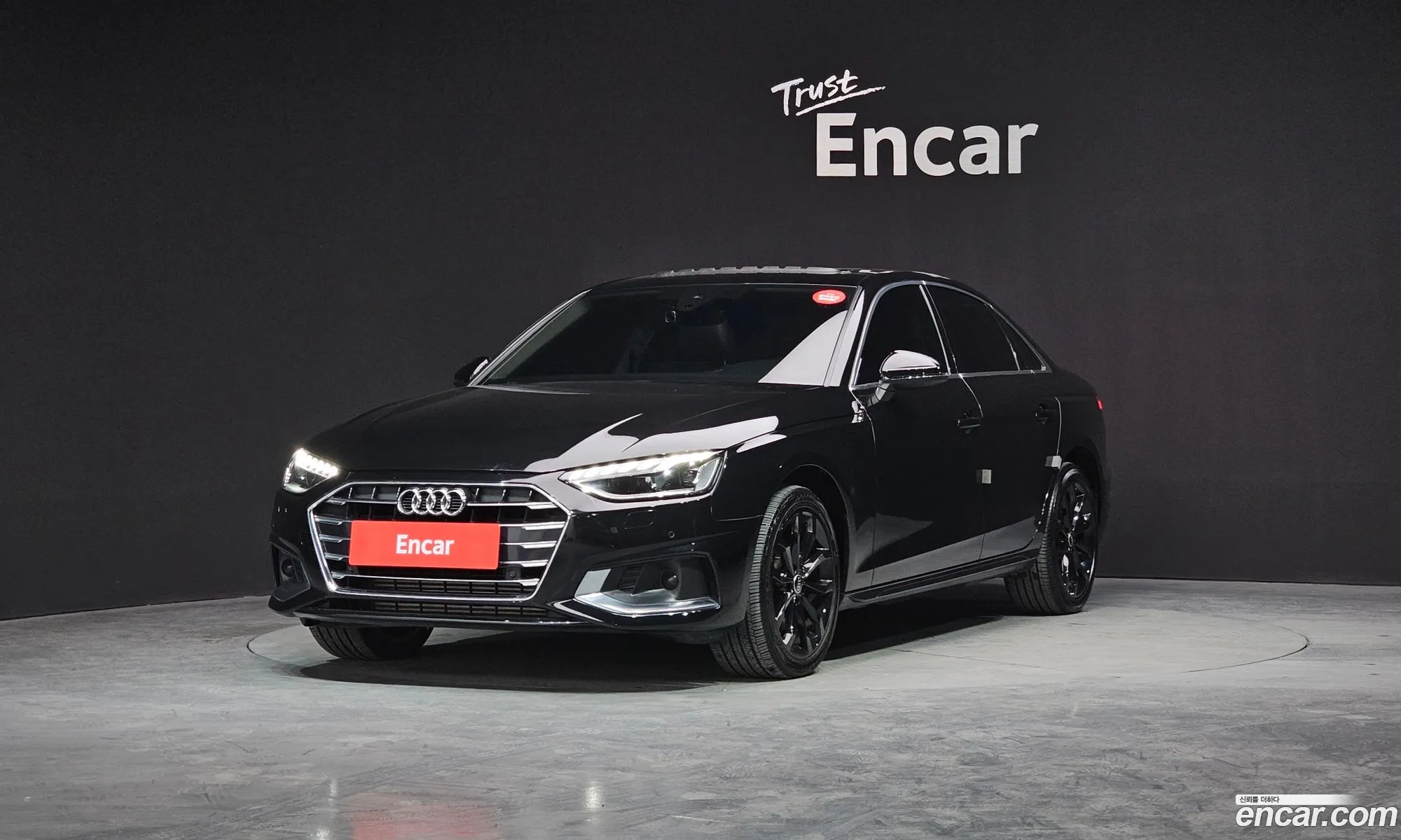 Audi A4 2023 WAUZZZF47PA010487 — 19