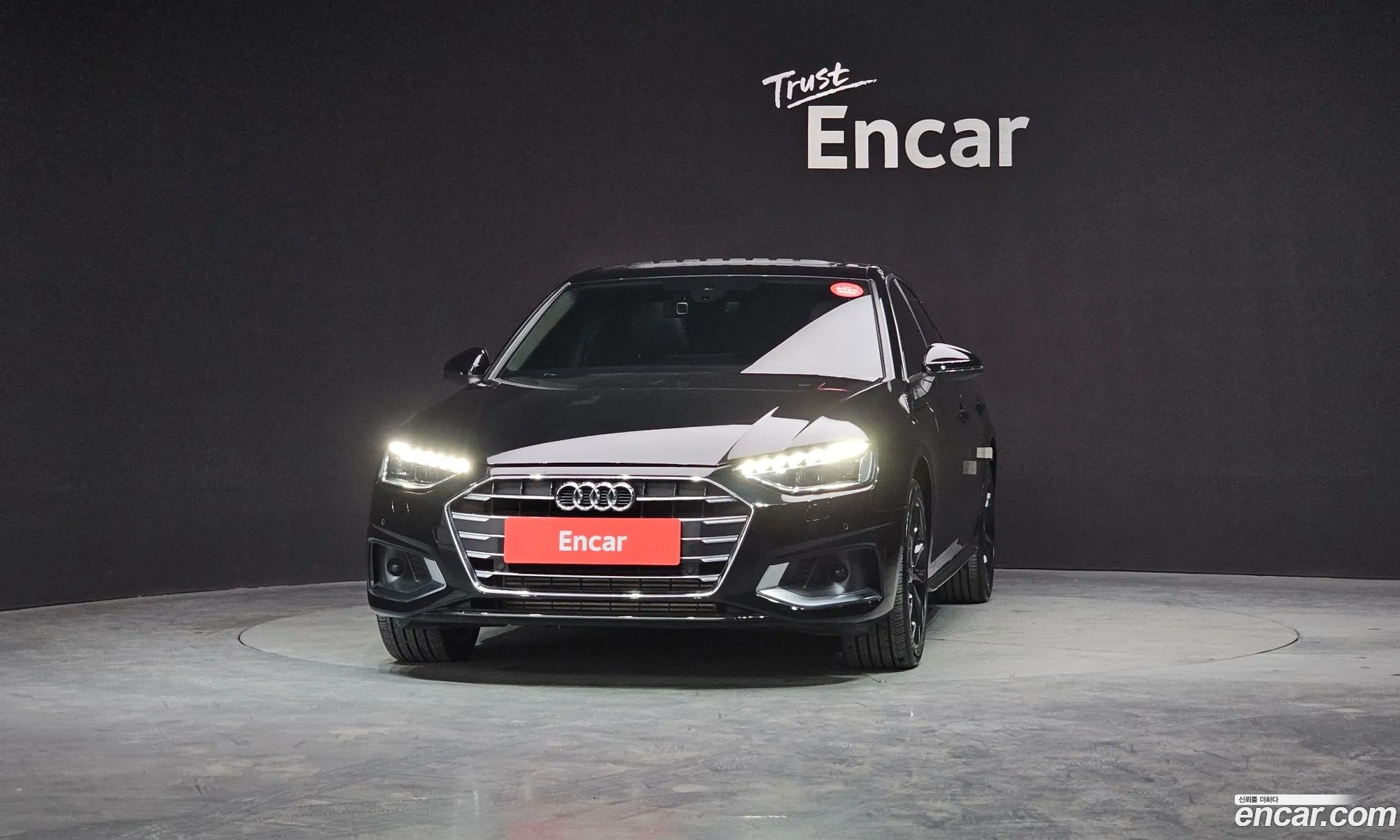 Audi A4 2023 WAUZZZF47PA010487 — 5