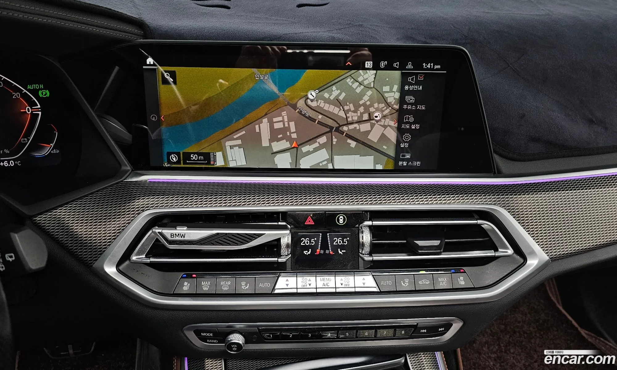 BMW X5 2022 — 3
