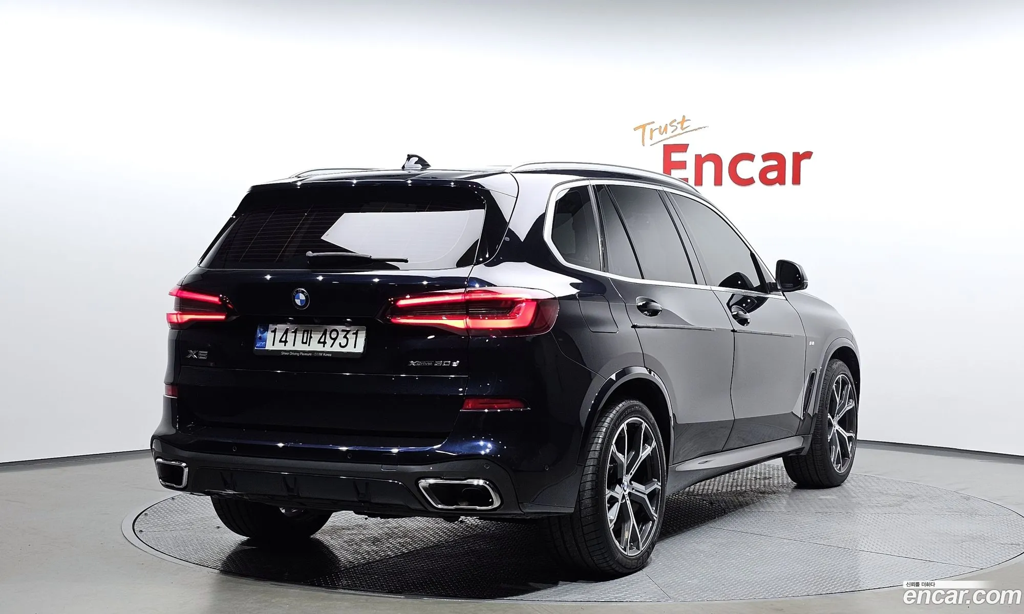 BMW X5 2022 — 4