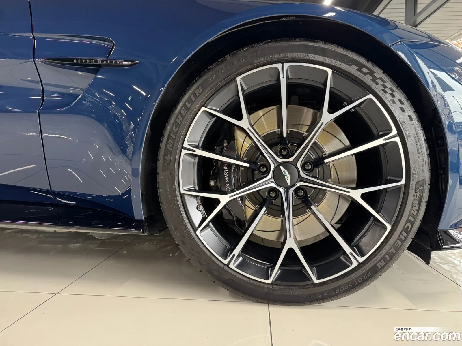 Aston Martin Vantage