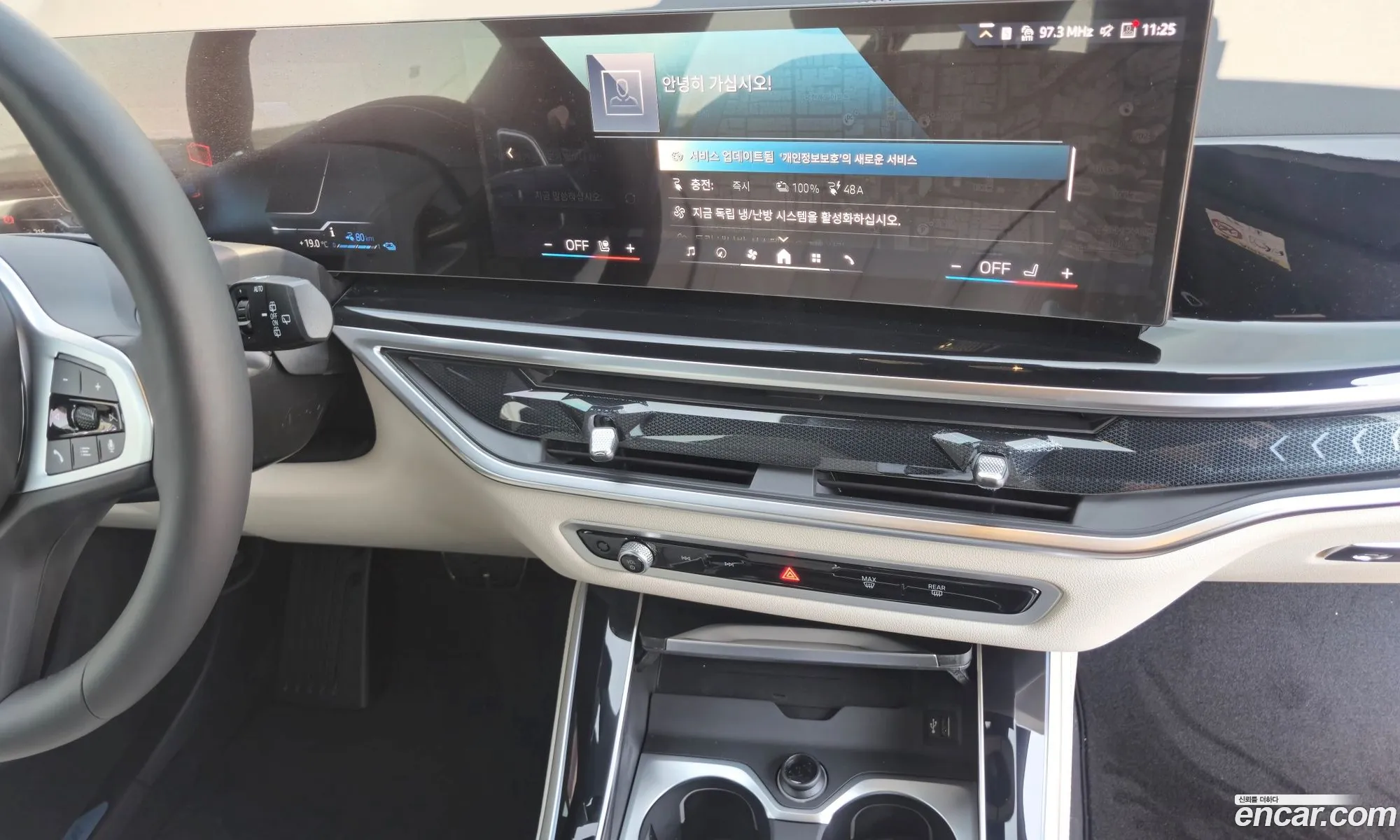 BMW X5 2025 — 10