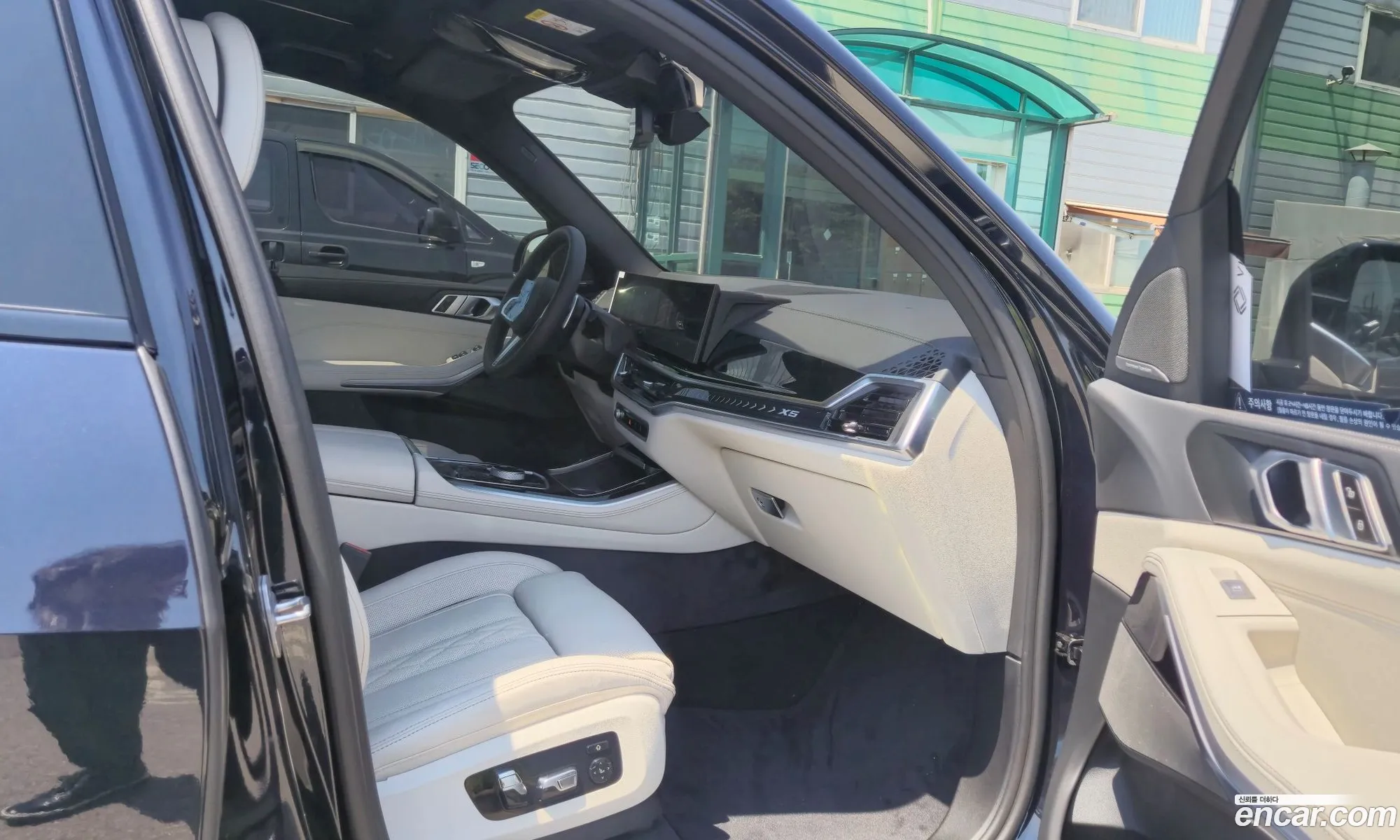 BMW X5 2025 — 2