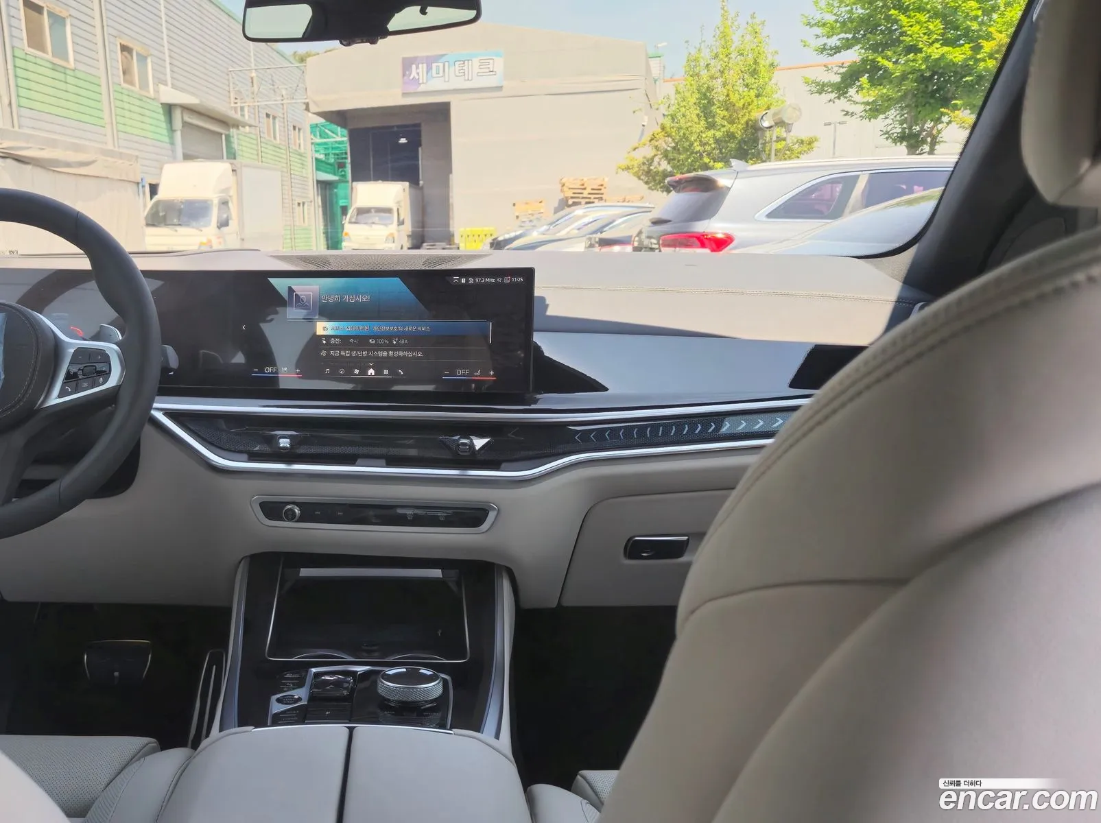 BMW X5 2025 — 7
