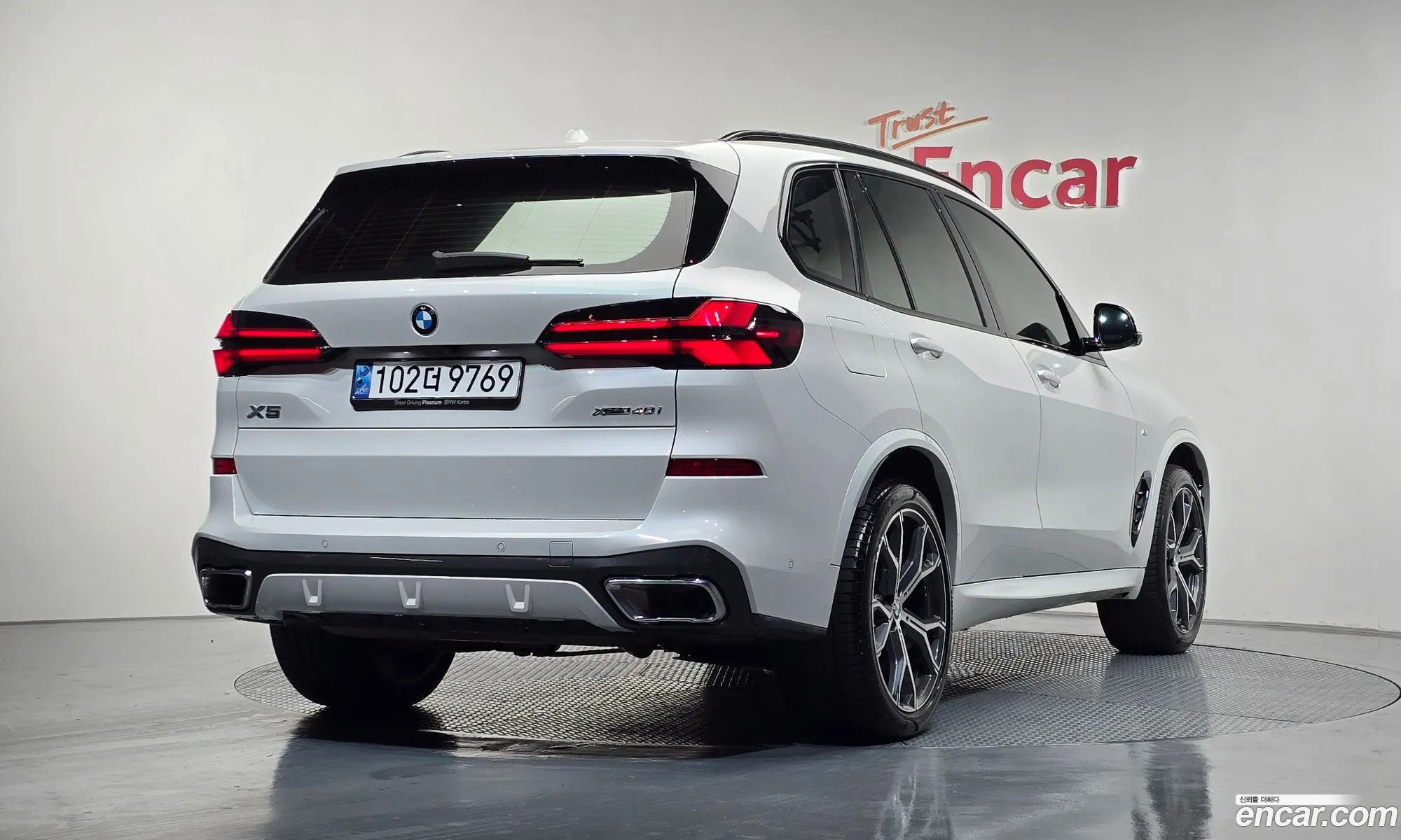 BMW X5 2024 — 2