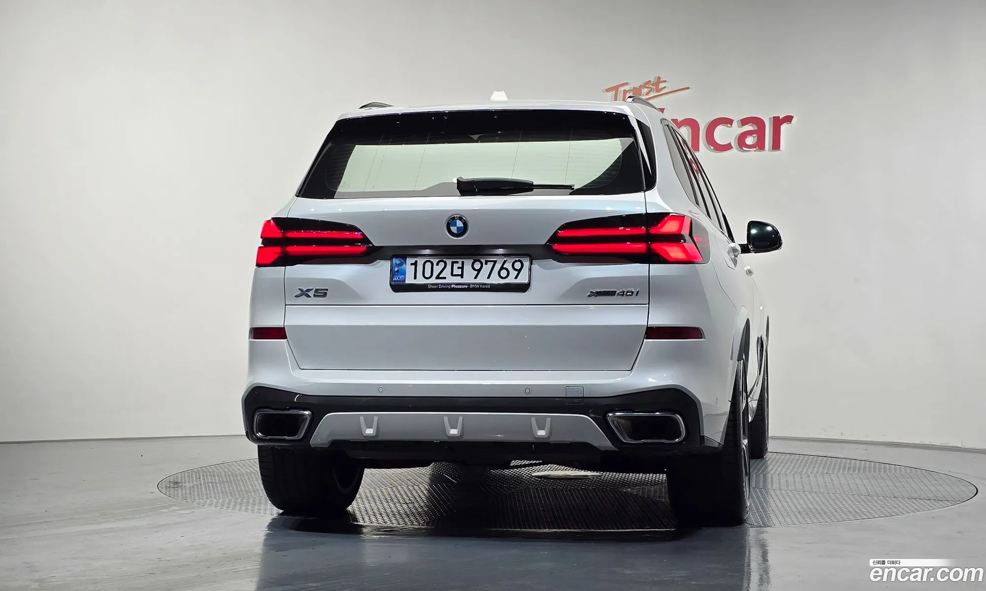BMW X5 2024 — 9