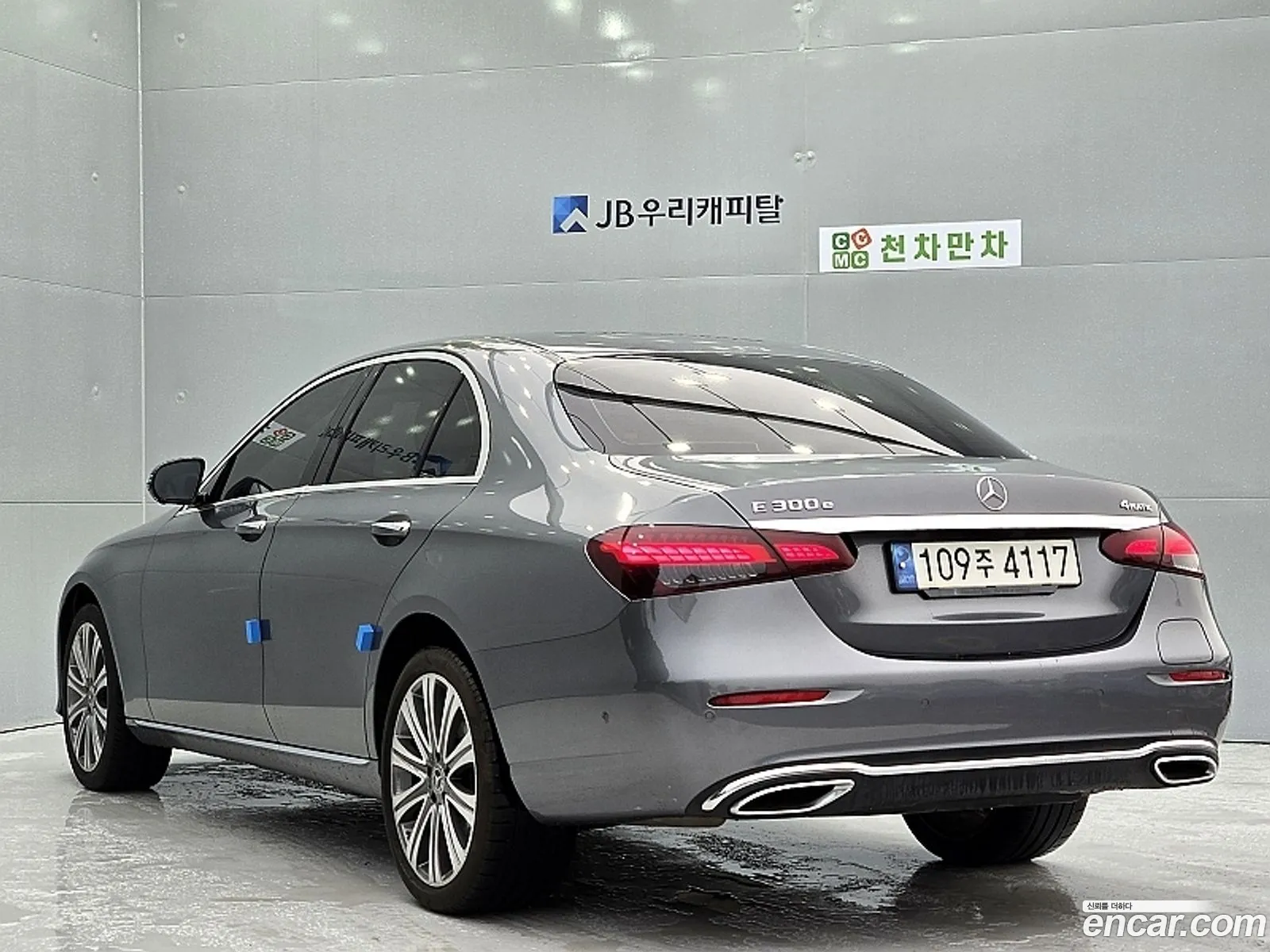Mercedes-Benz E-Class W213 2022 — 8