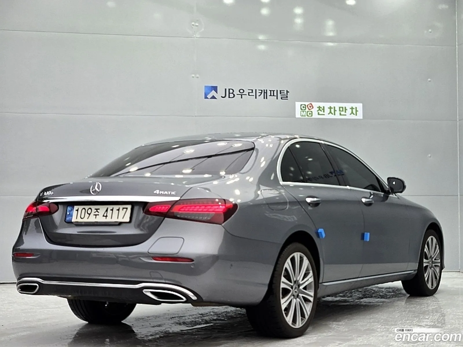 Mercedes-Benz E-Class W213 2022 — 16
